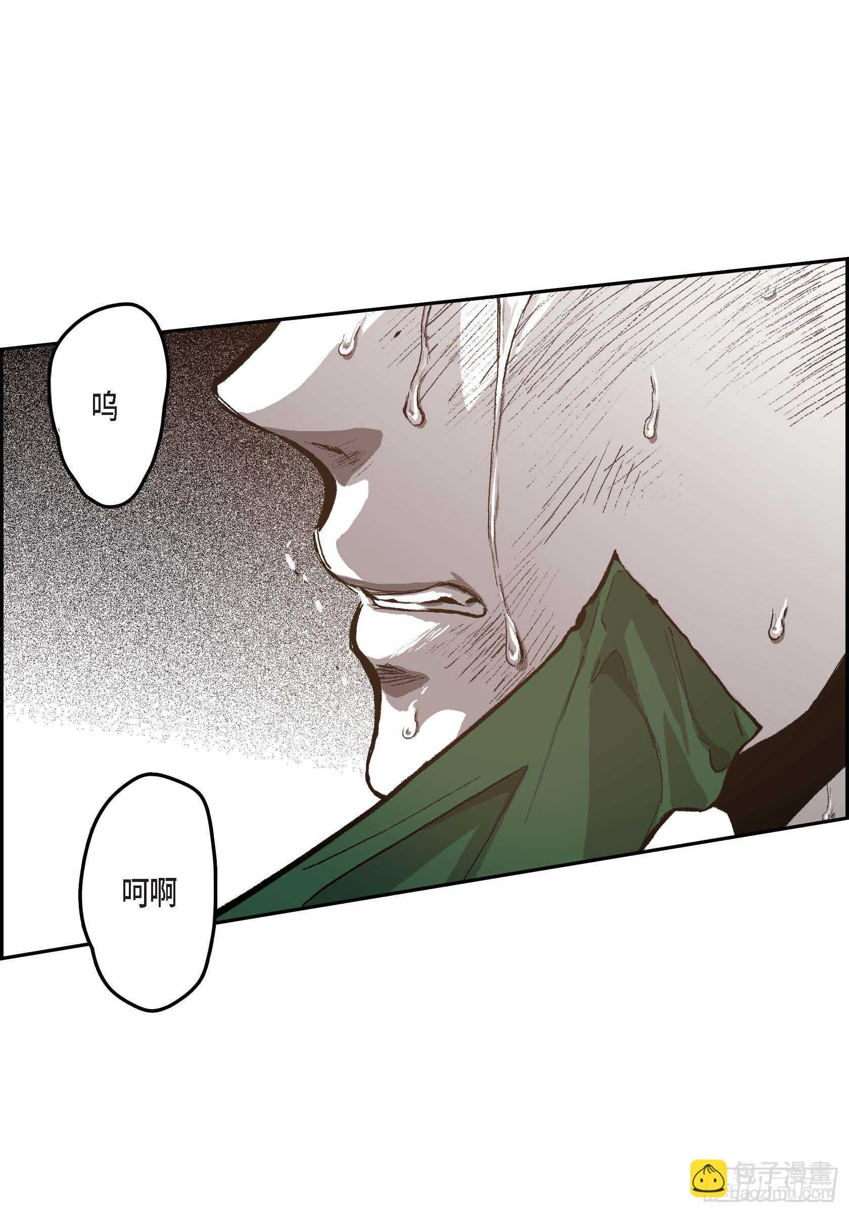 42.没事的
