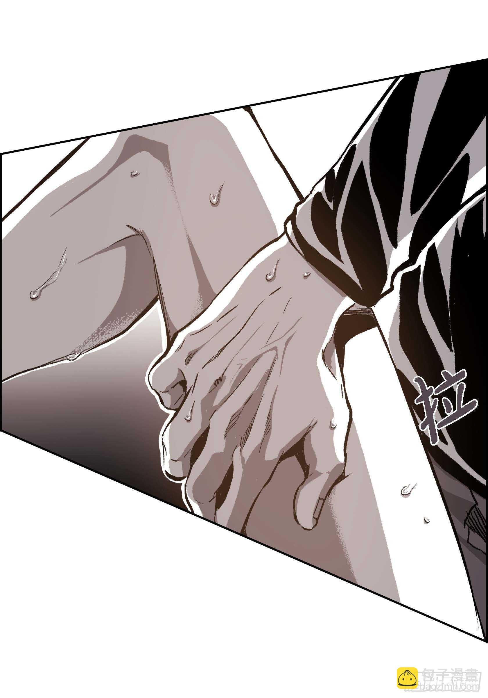 42.没事的