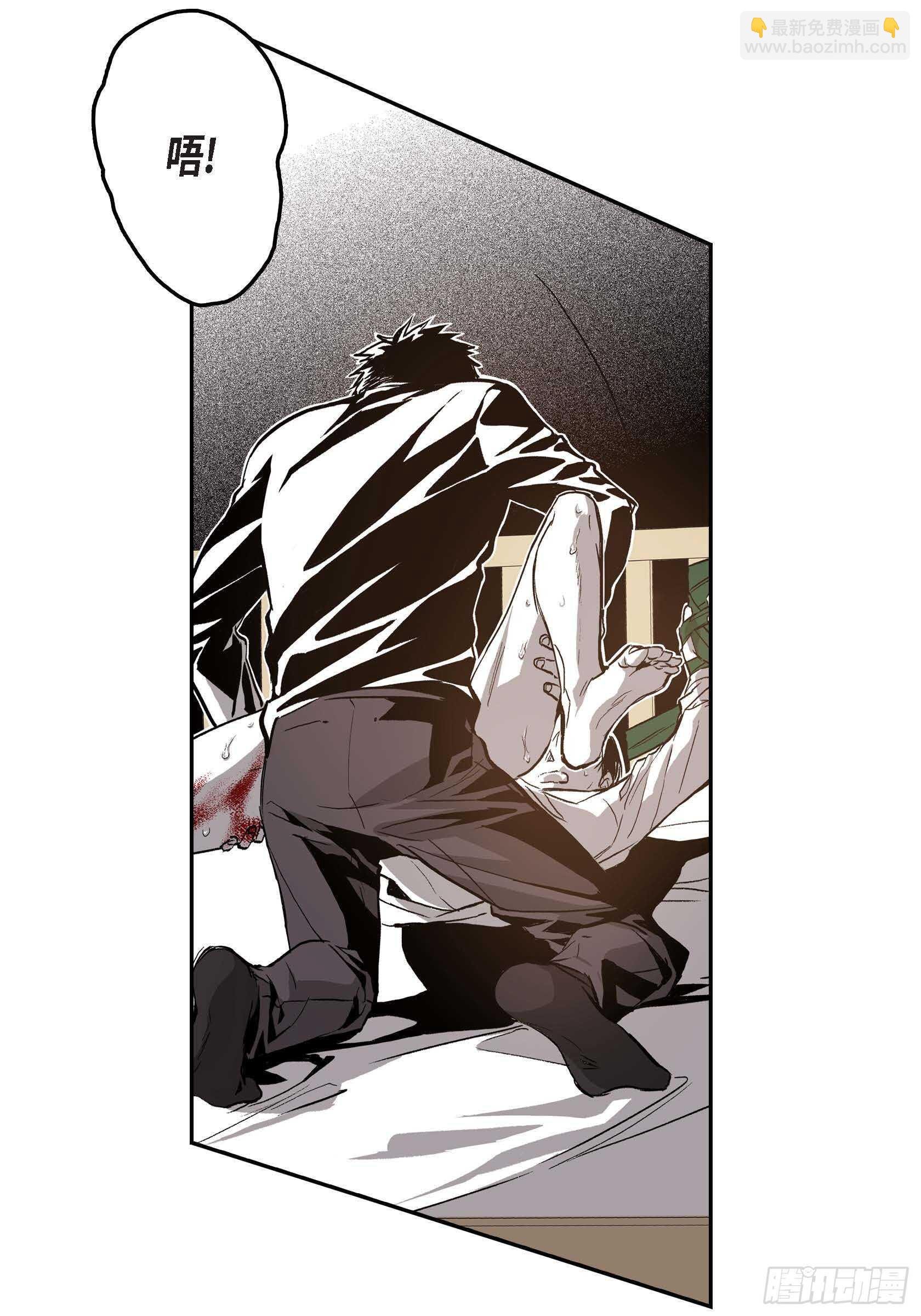 42.没事的
