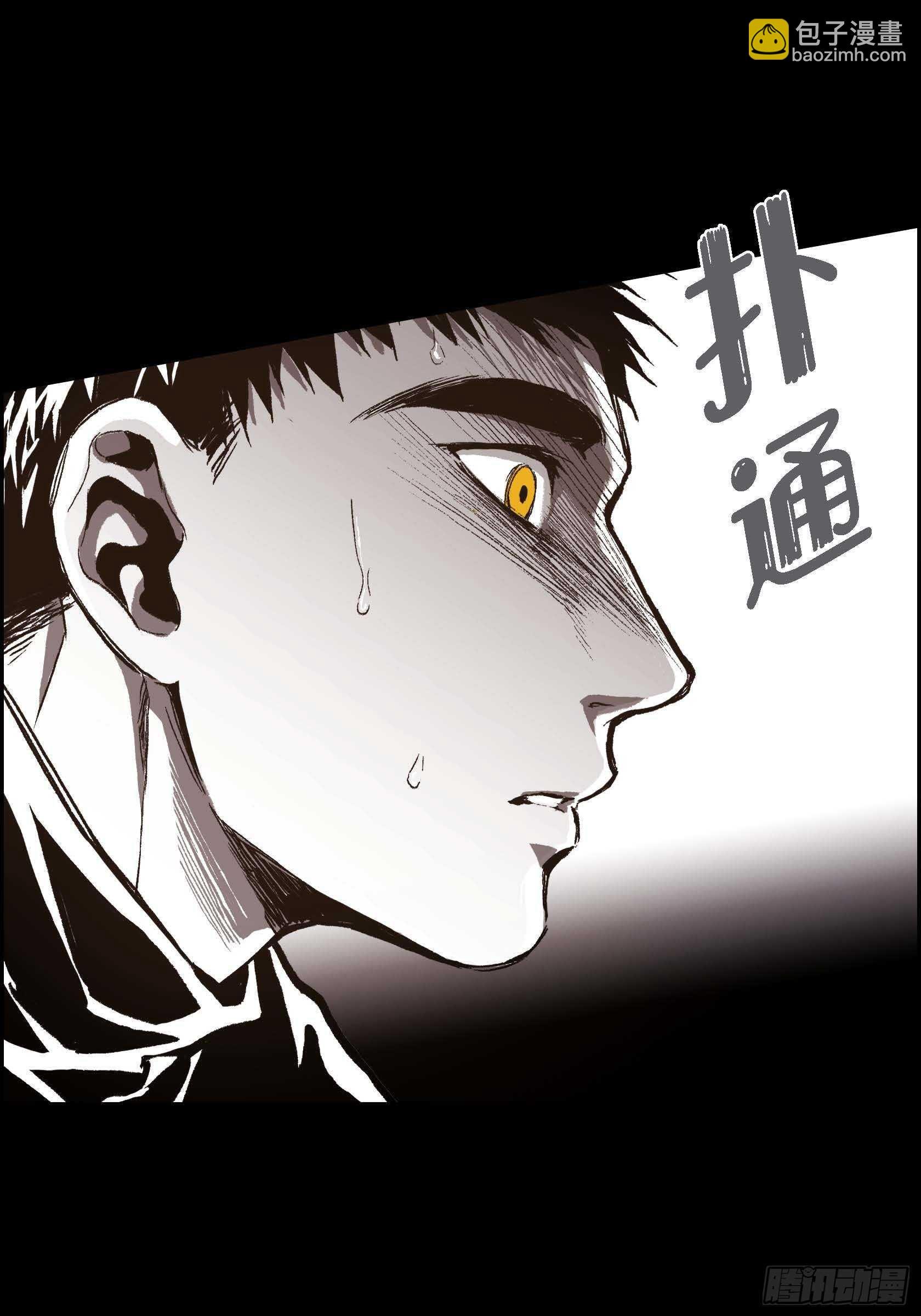 42.没事的