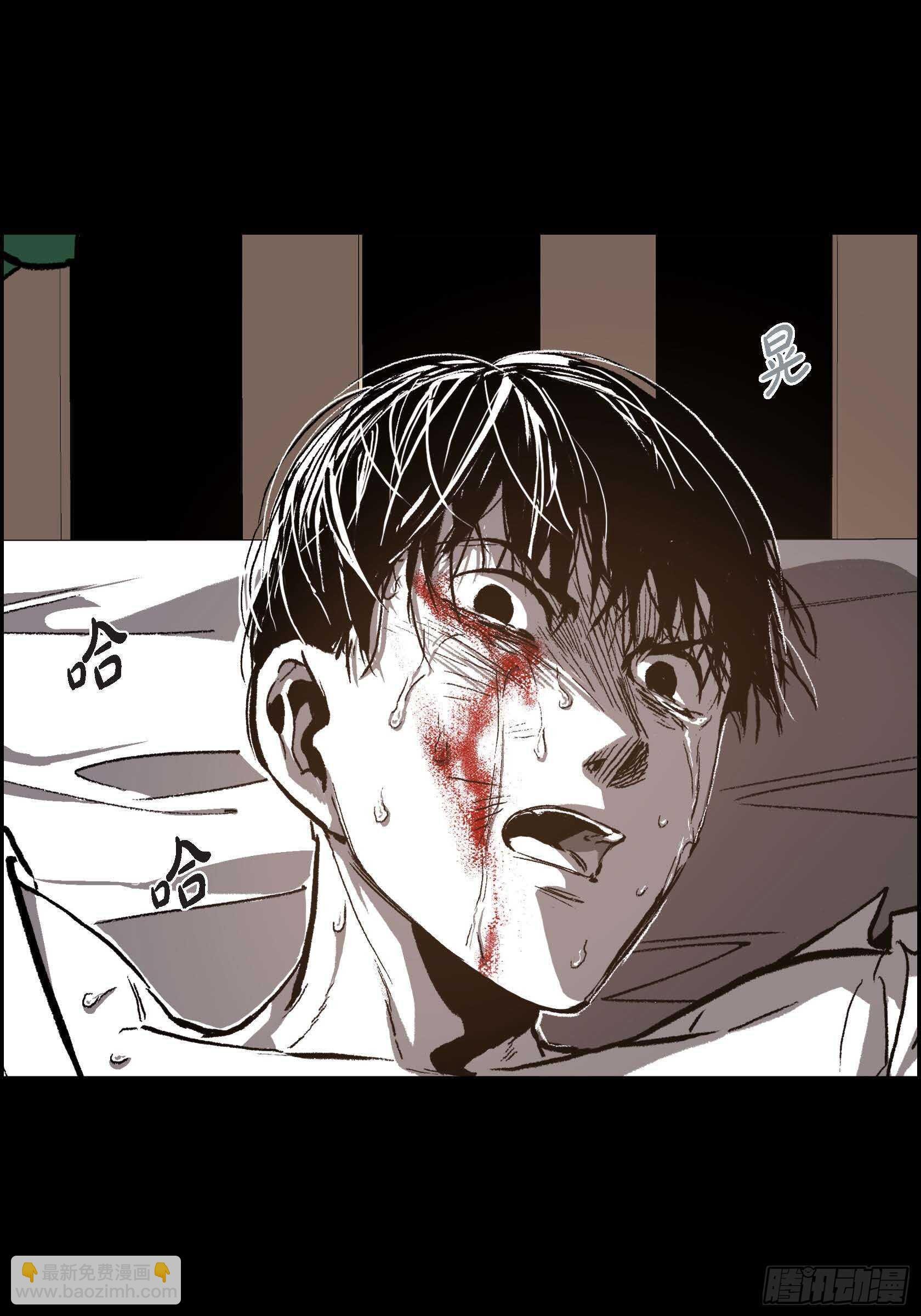 42.没事的
