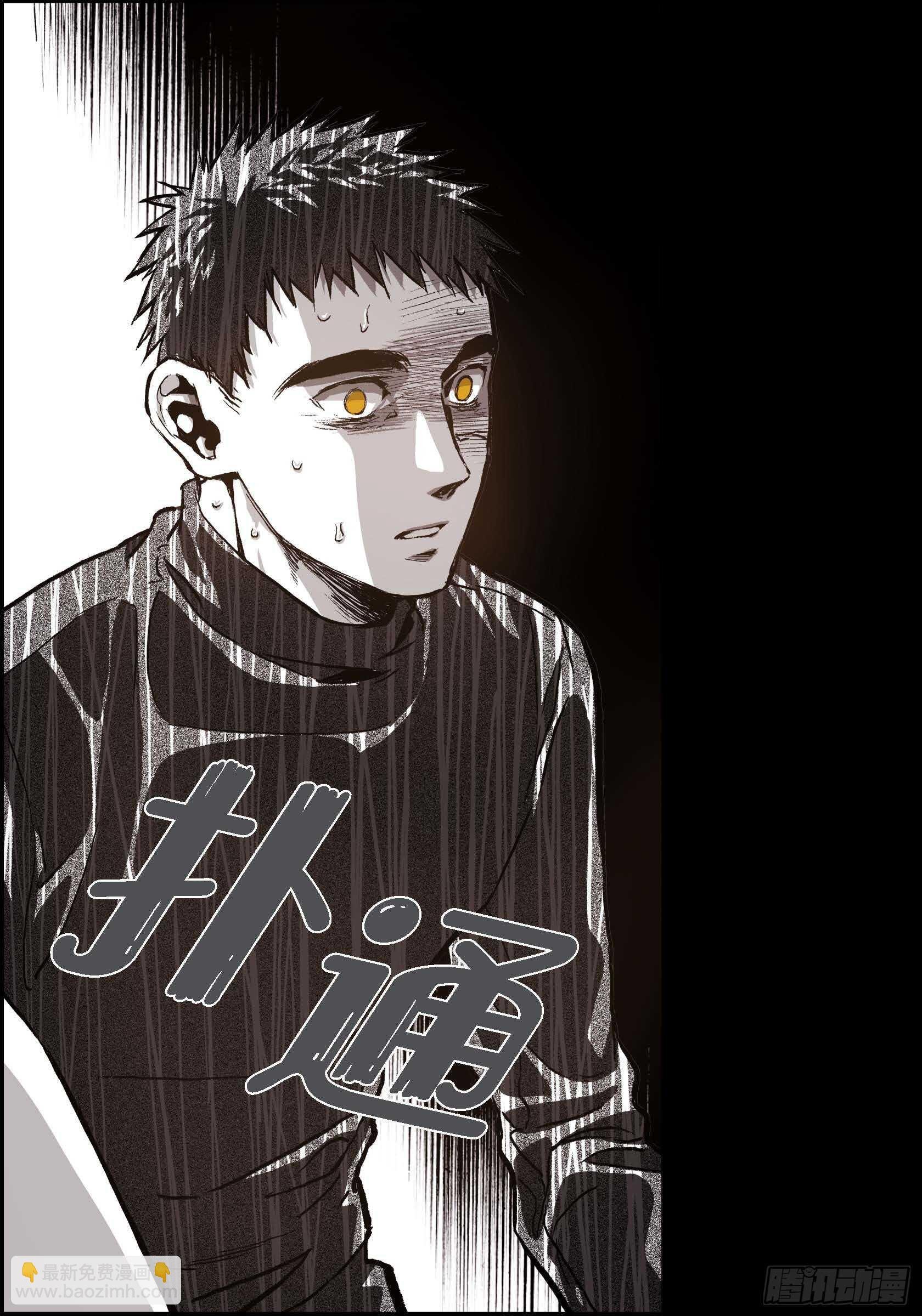 42.没事的