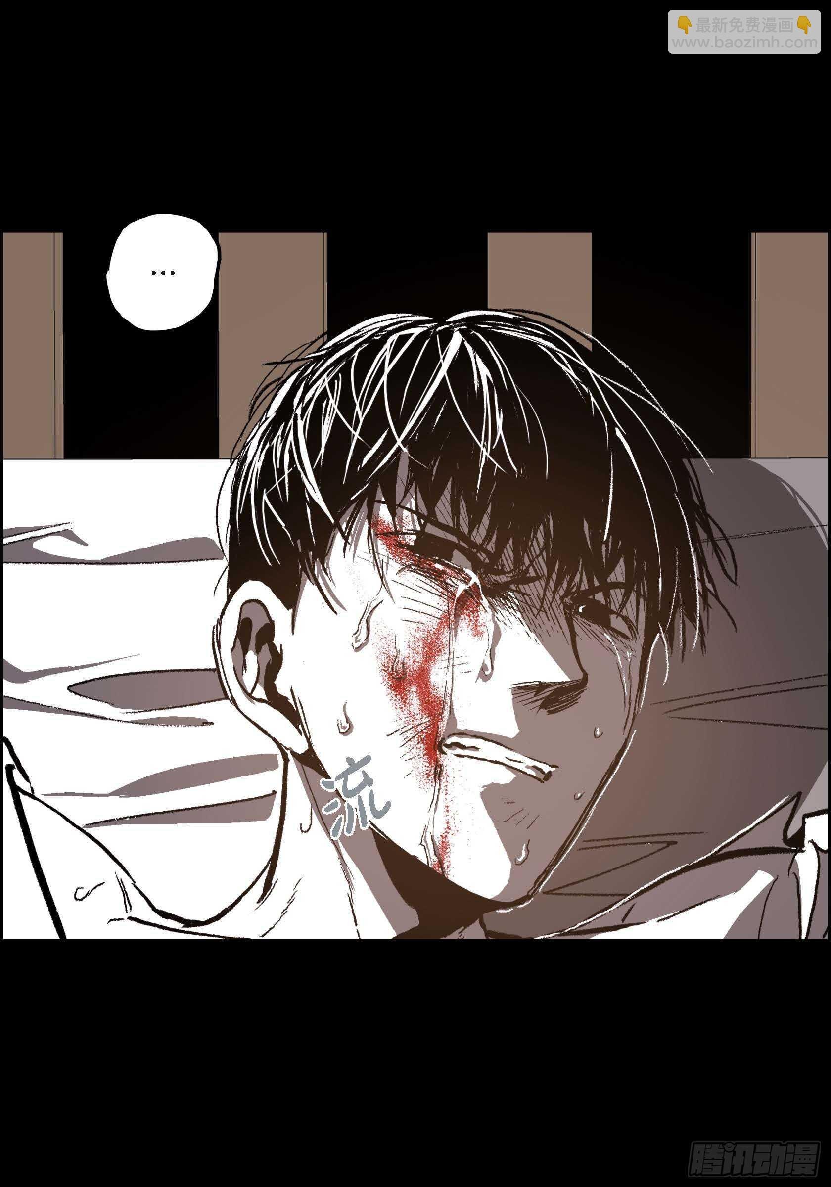42.没事的