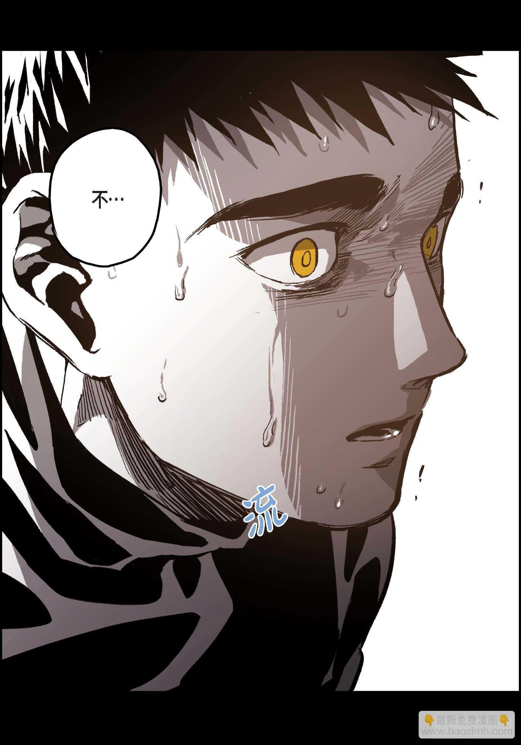 42.没事的