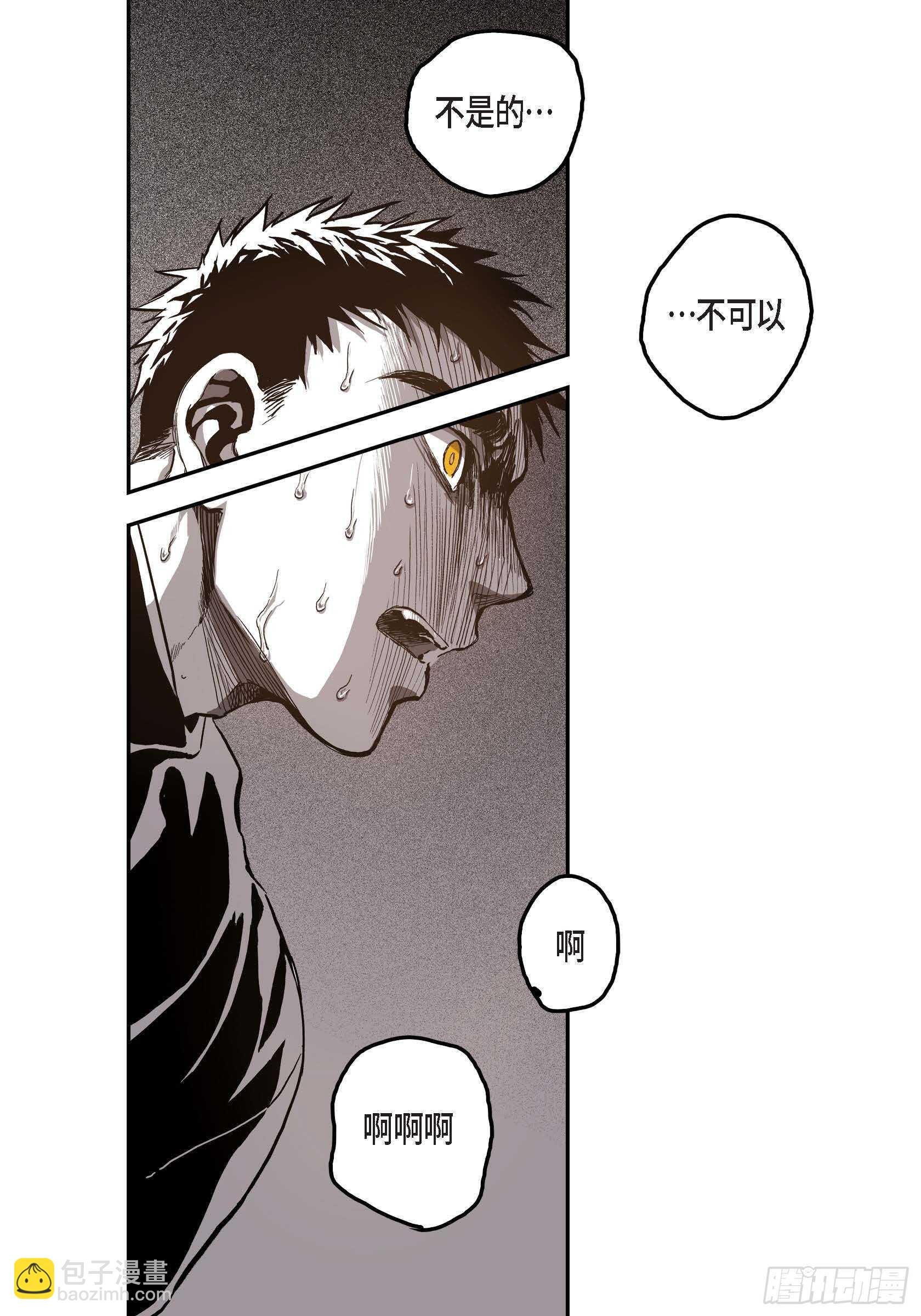 42.没事的