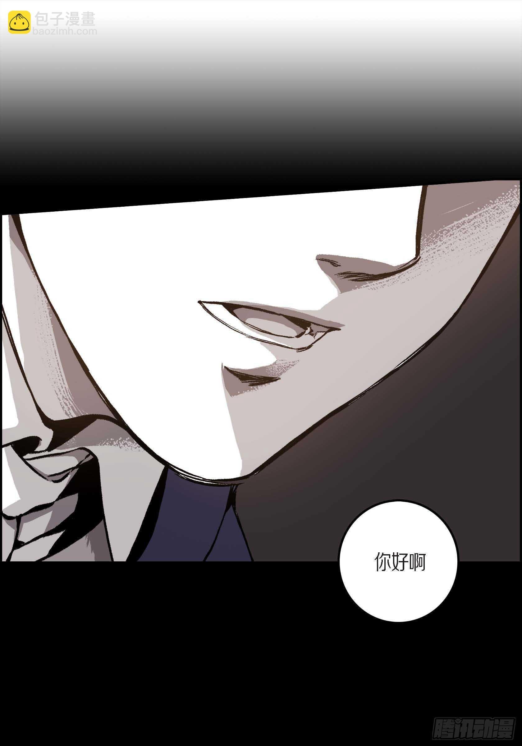 42.没事的
