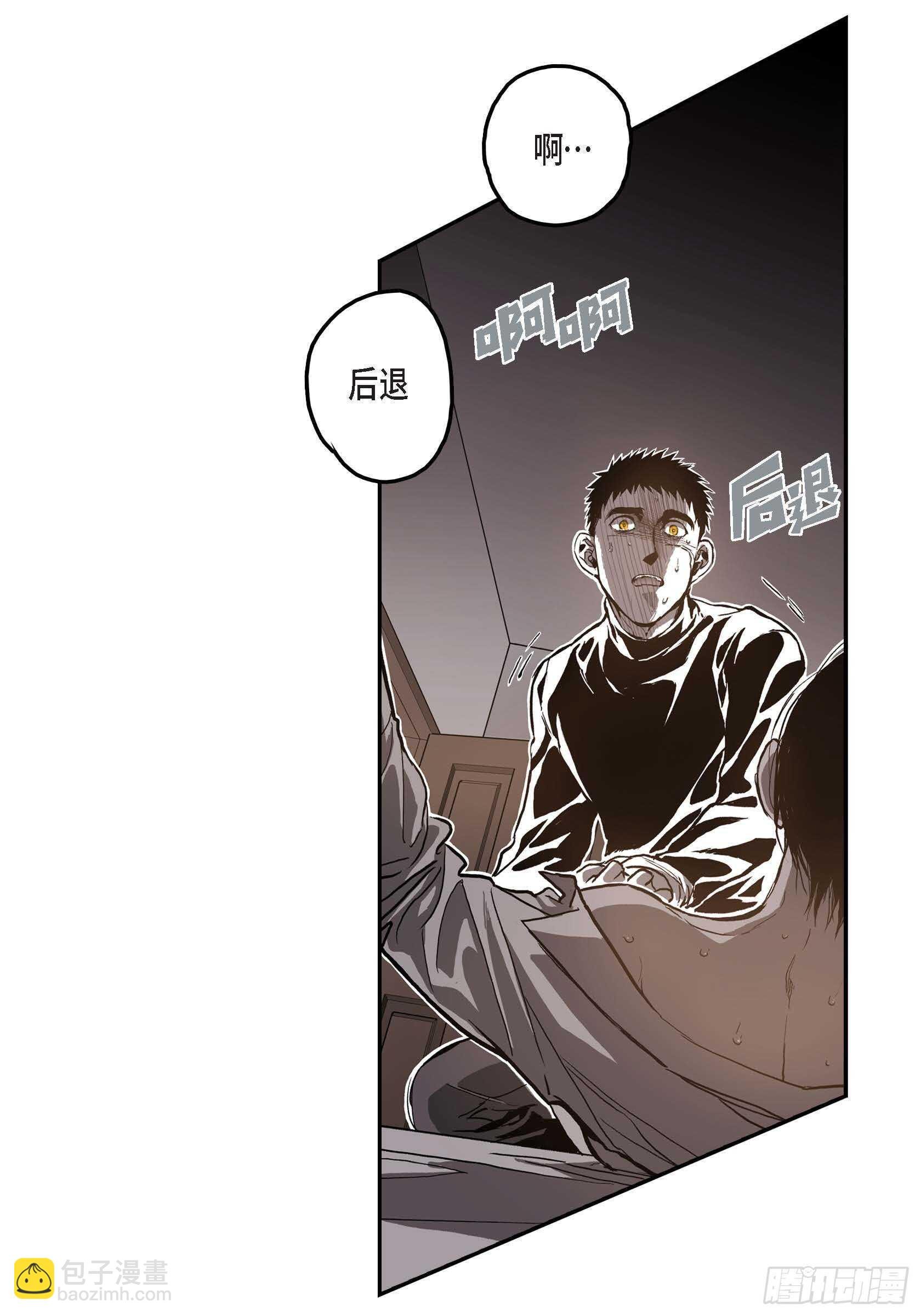 42.没事的