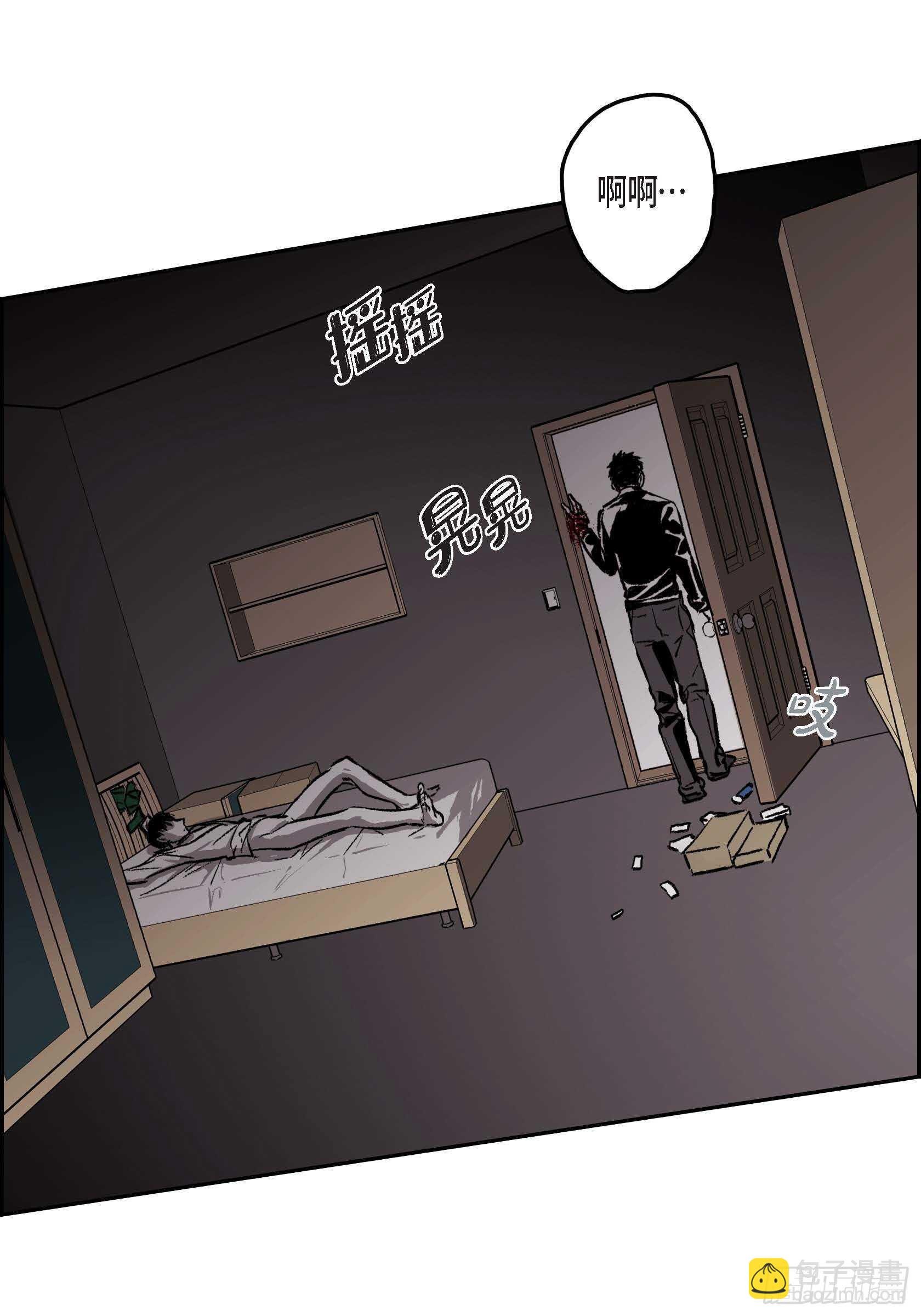 42.没事的
