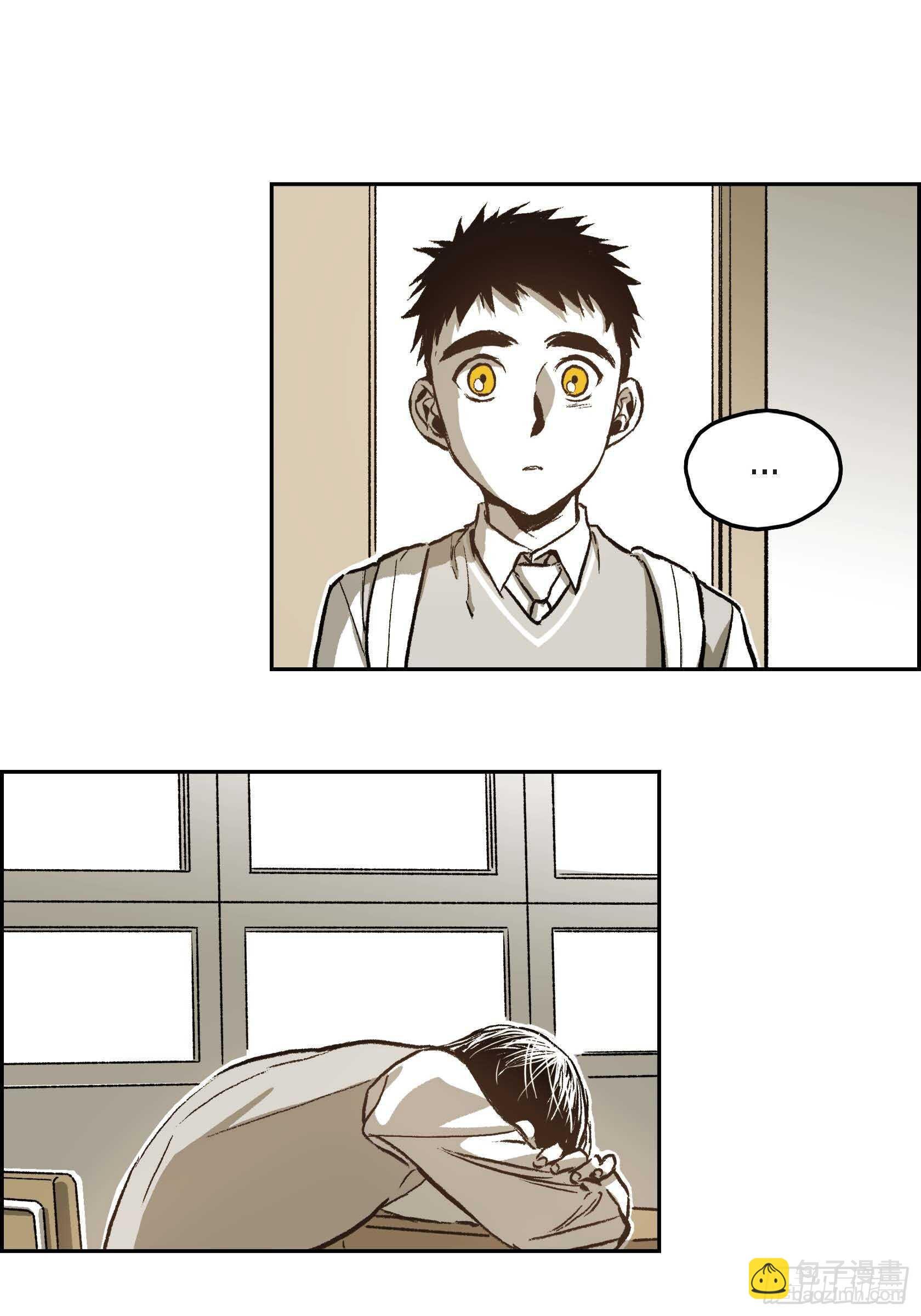 43.想做你的依靠