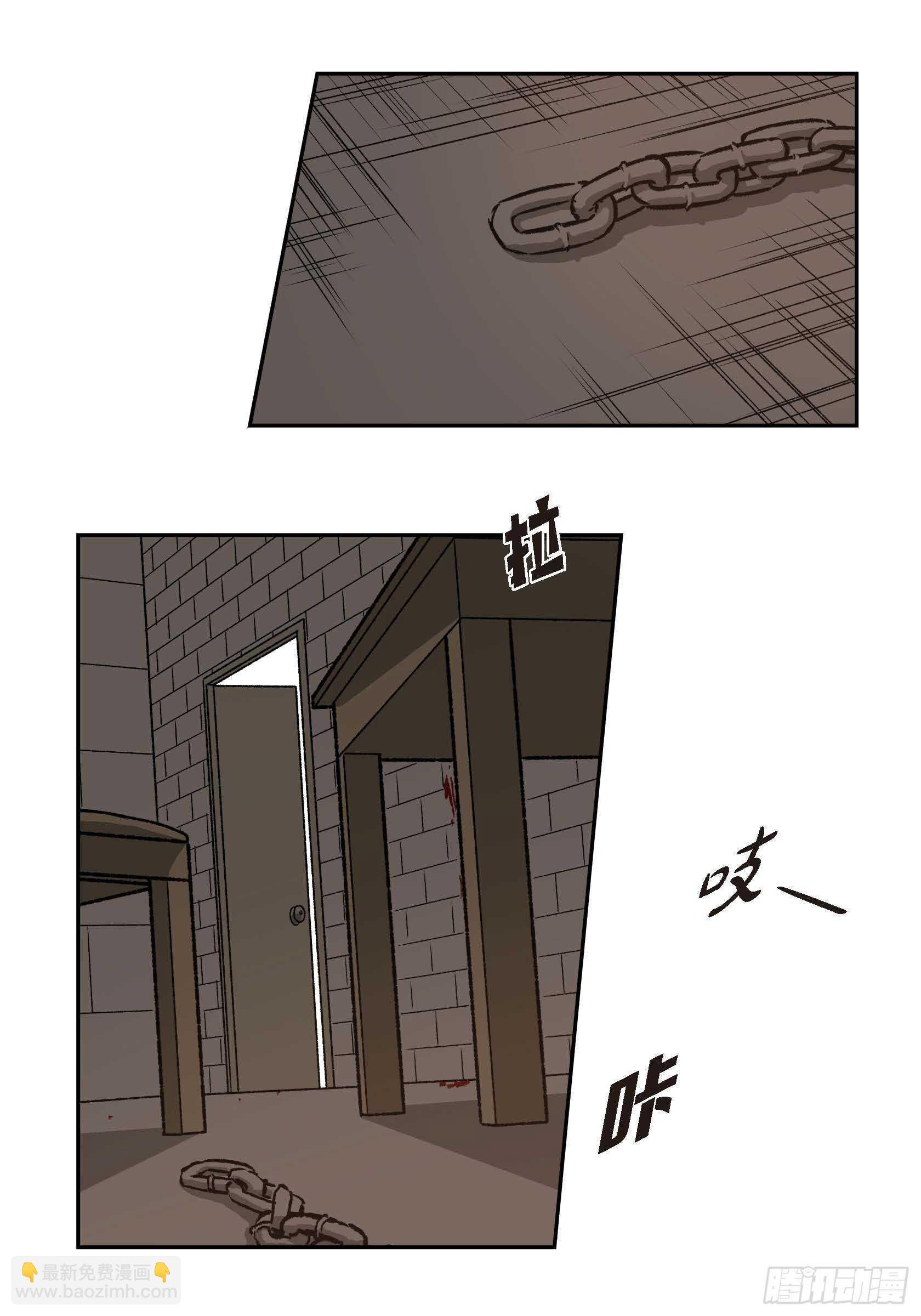 43.想做你的依靠