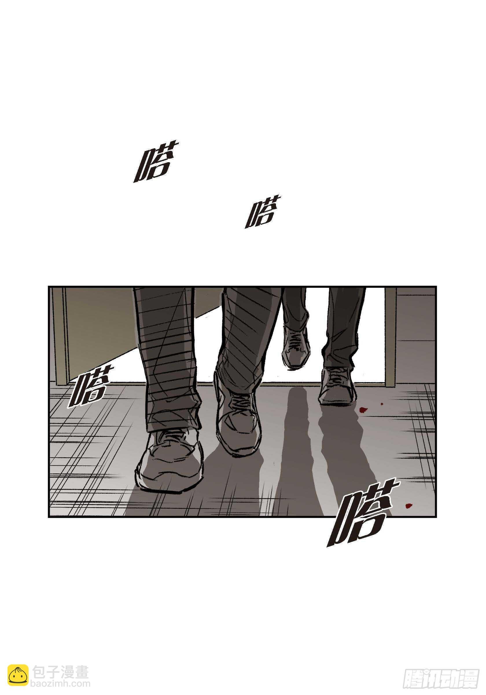 43.想做你的依靠