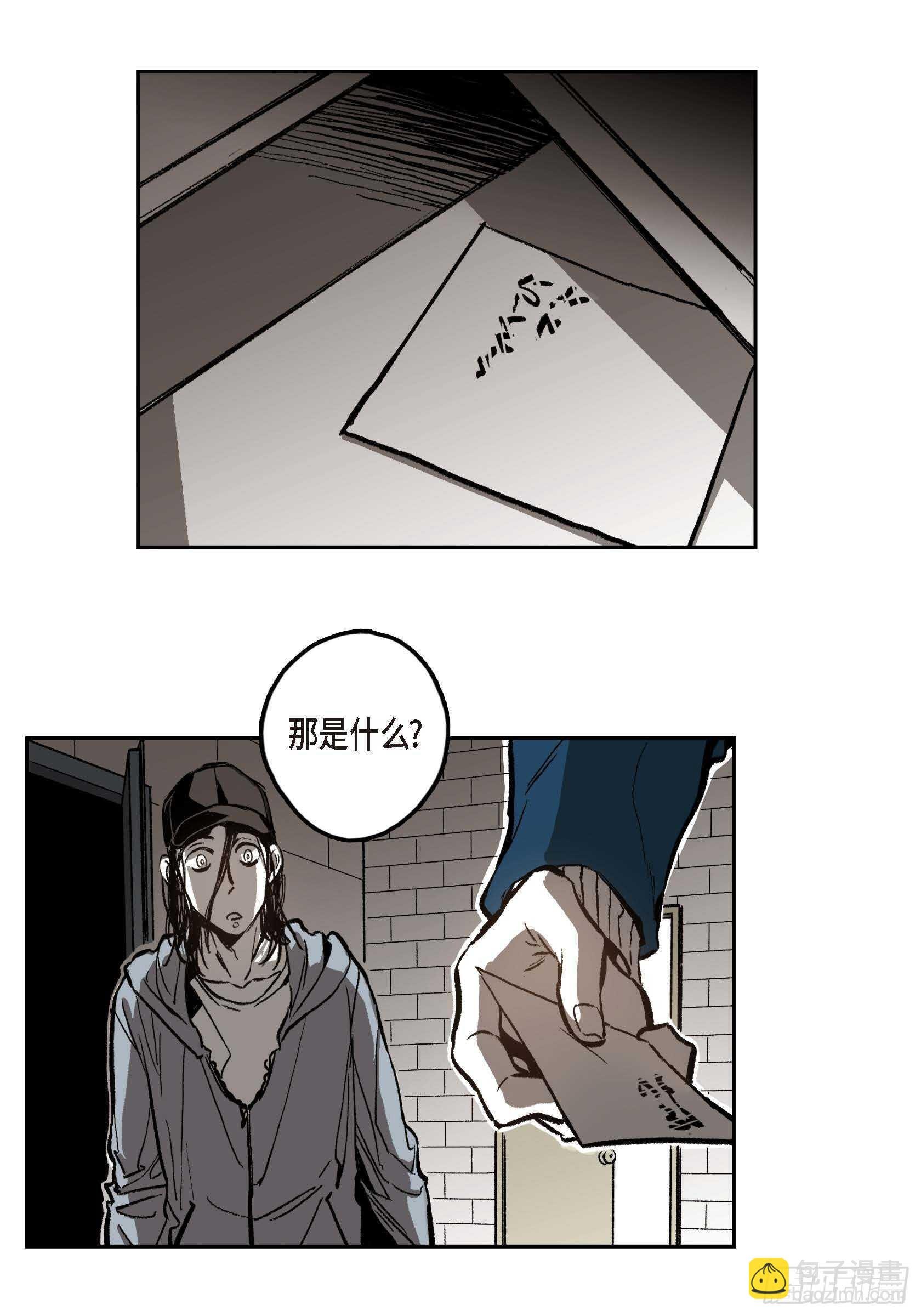 43.想做你的依靠