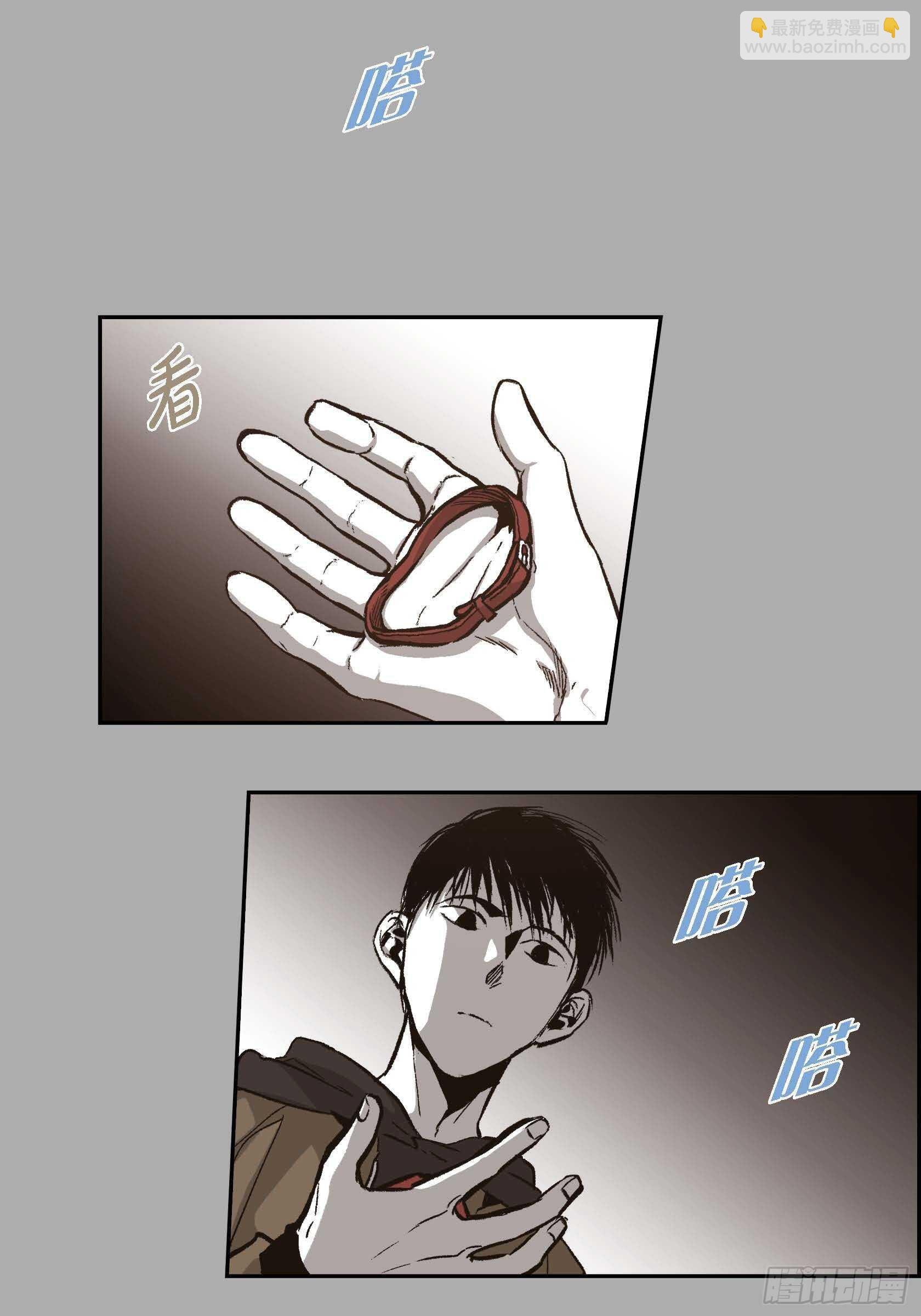 44.瞬间的感情