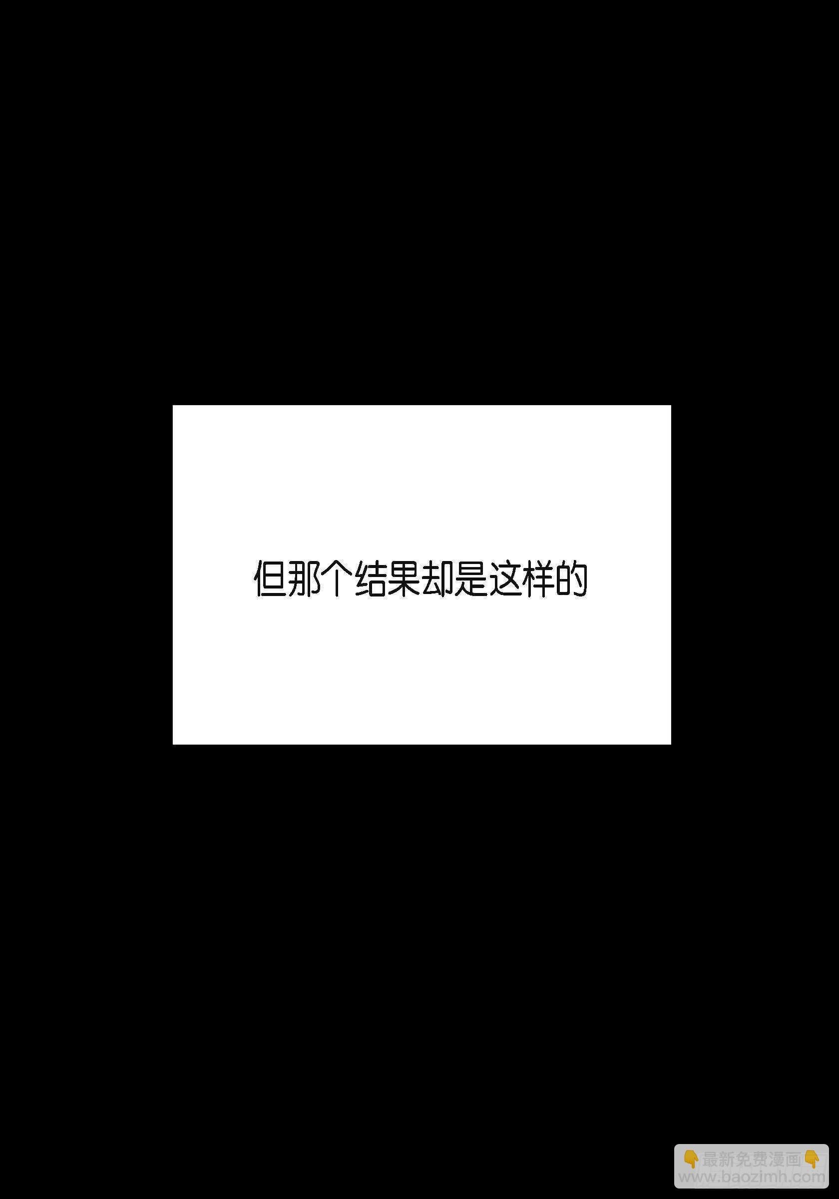 44.瞬间的感情