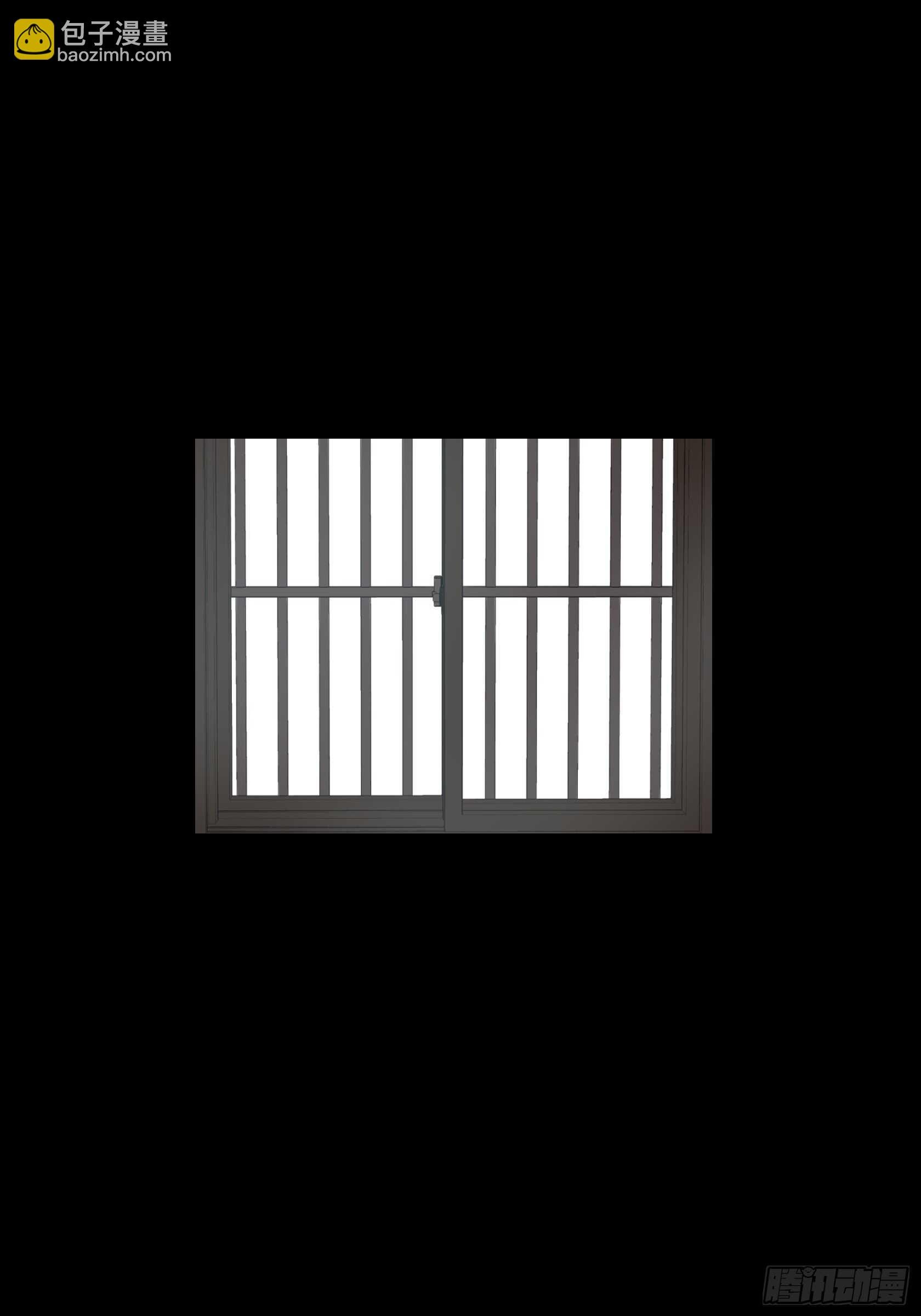 45.从一开始不该这样