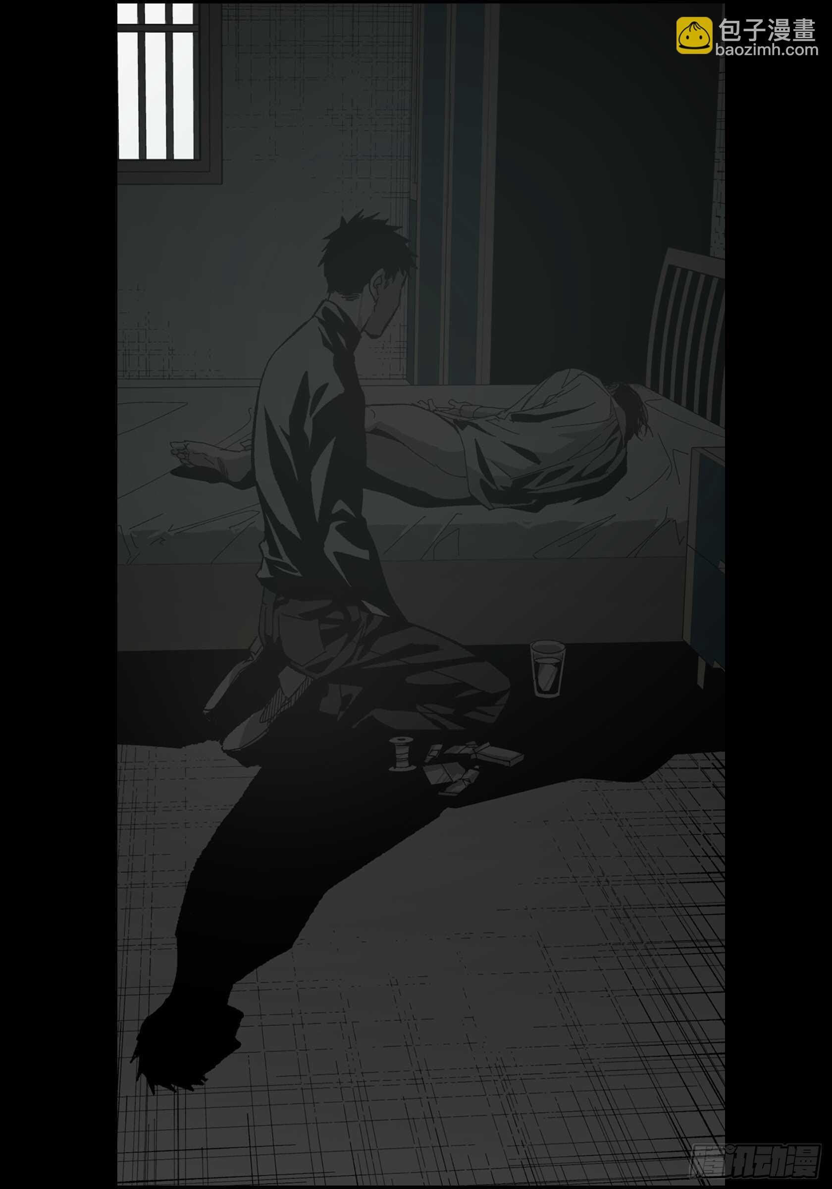 45.从一开始不该这样