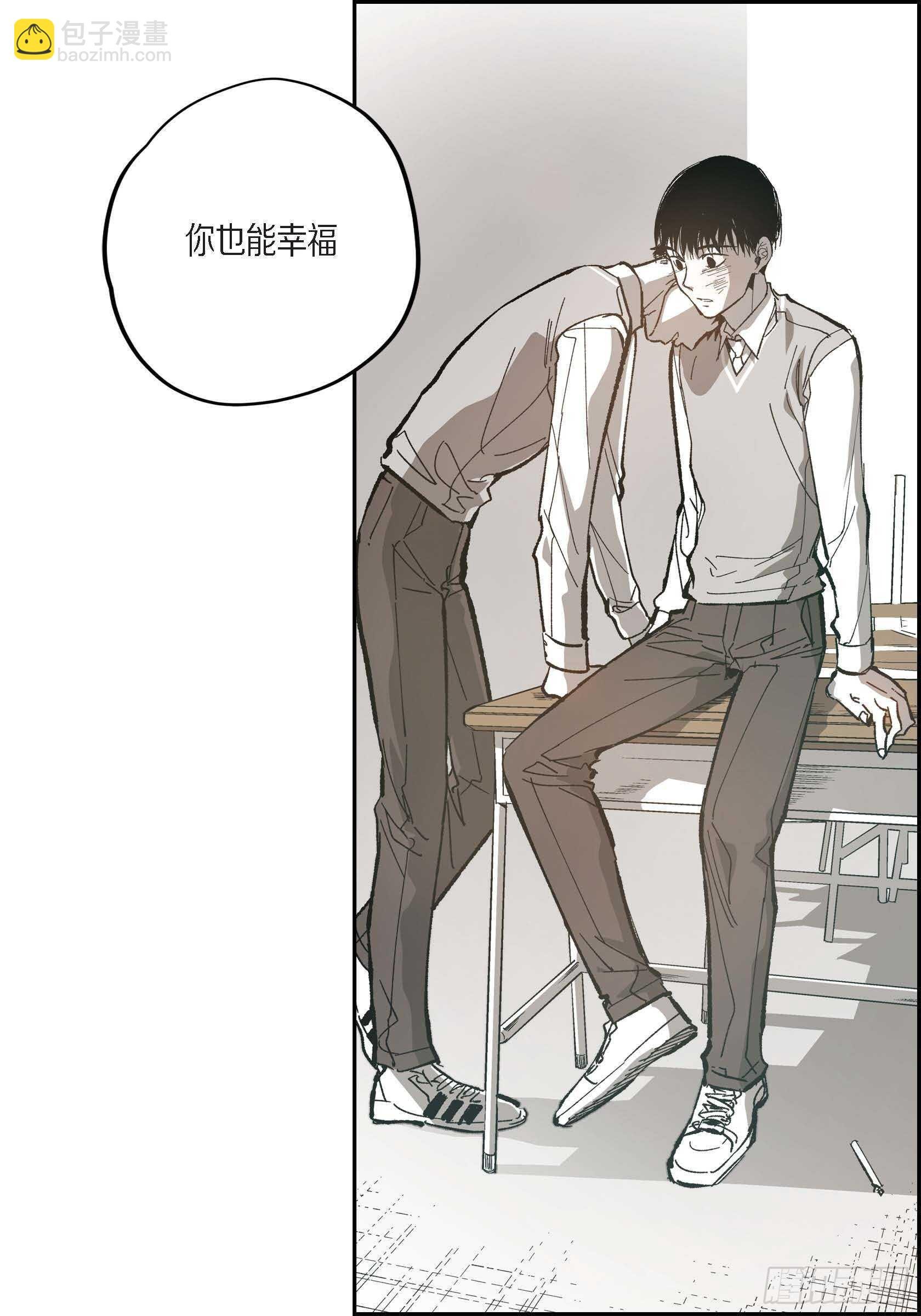 45.从一开始不该这样