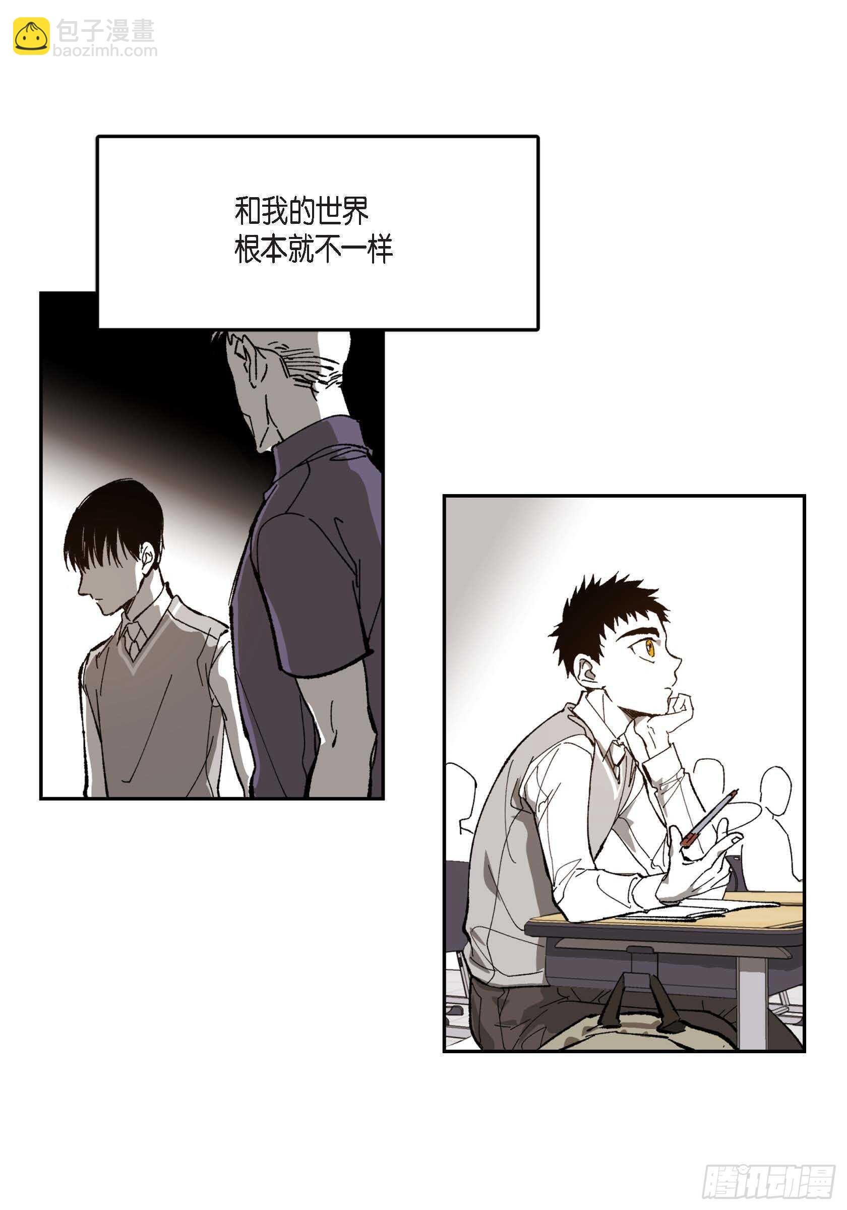 45.从一开始不该这样