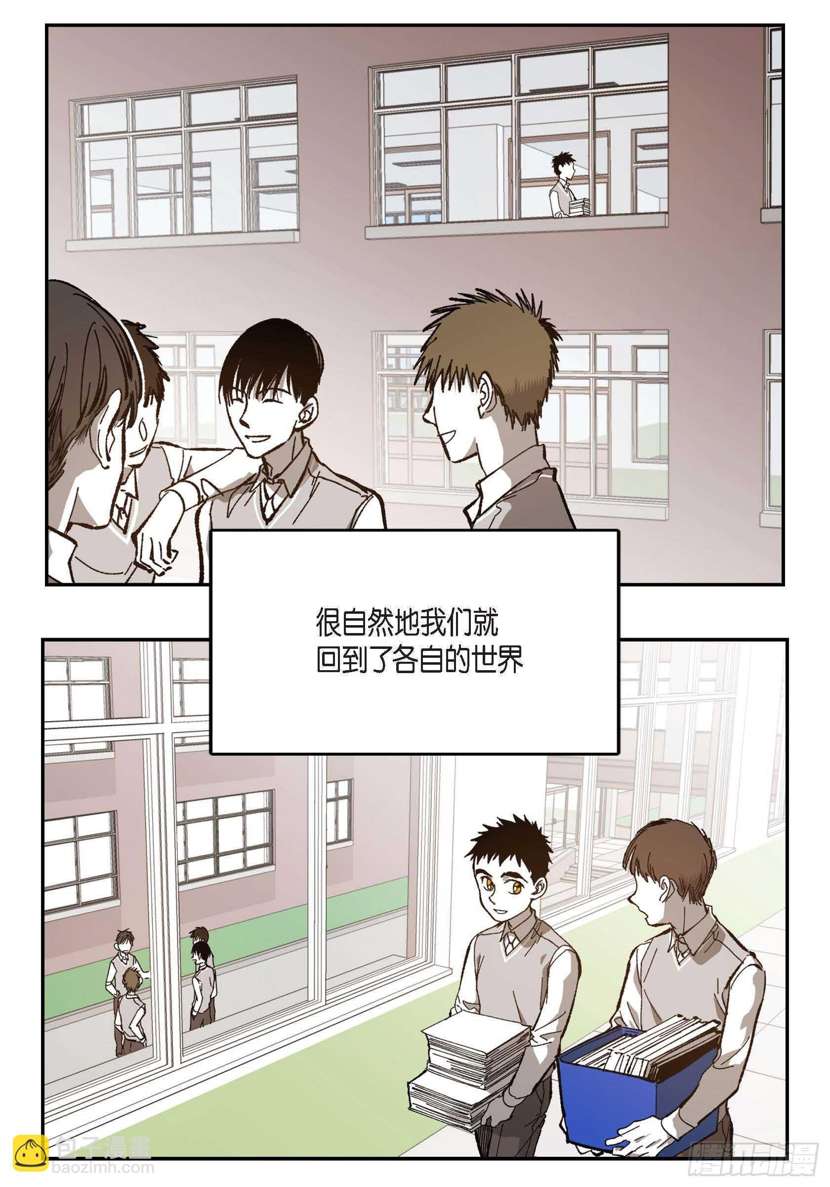 45.从一开始不该这样