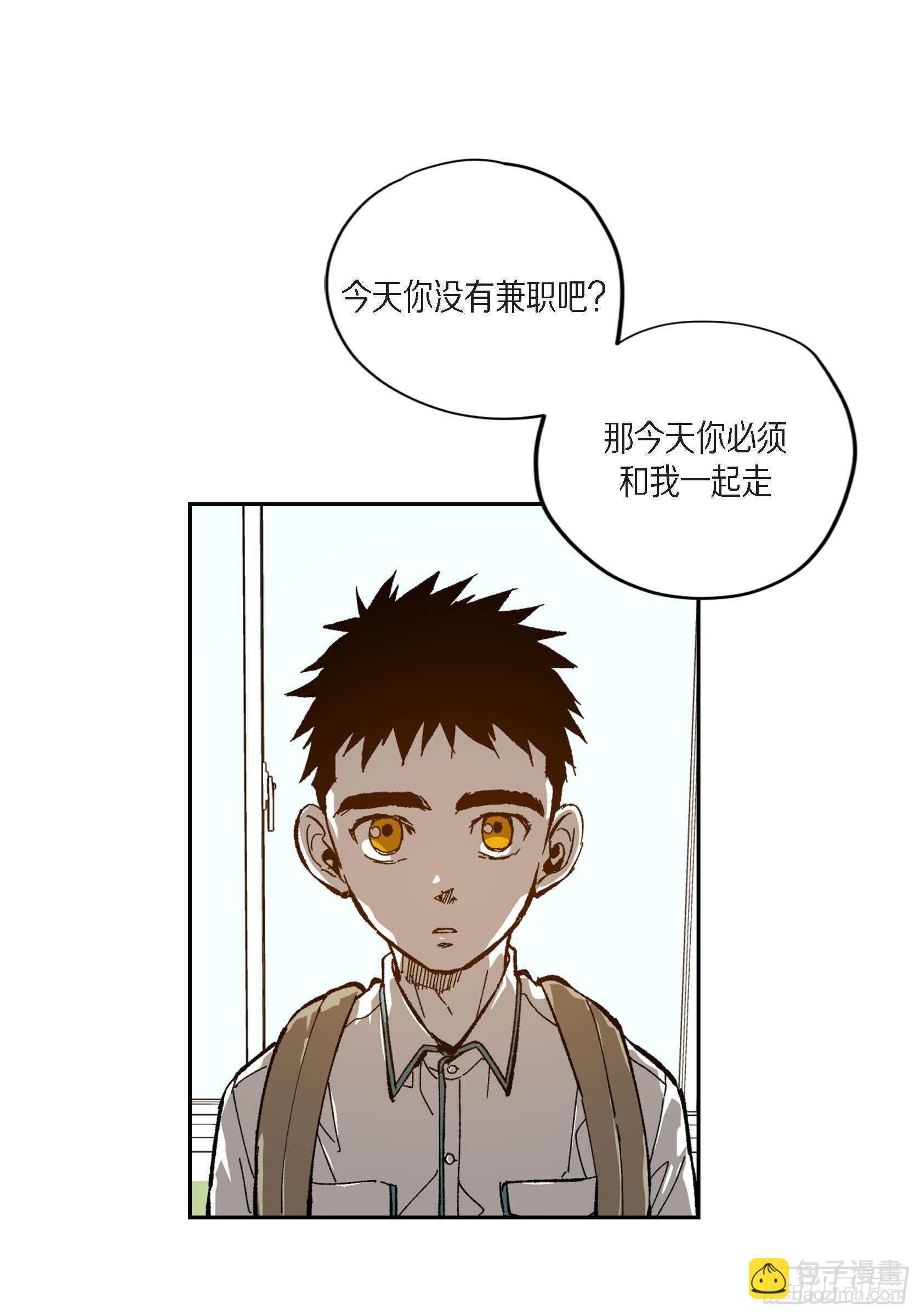 46.挽留