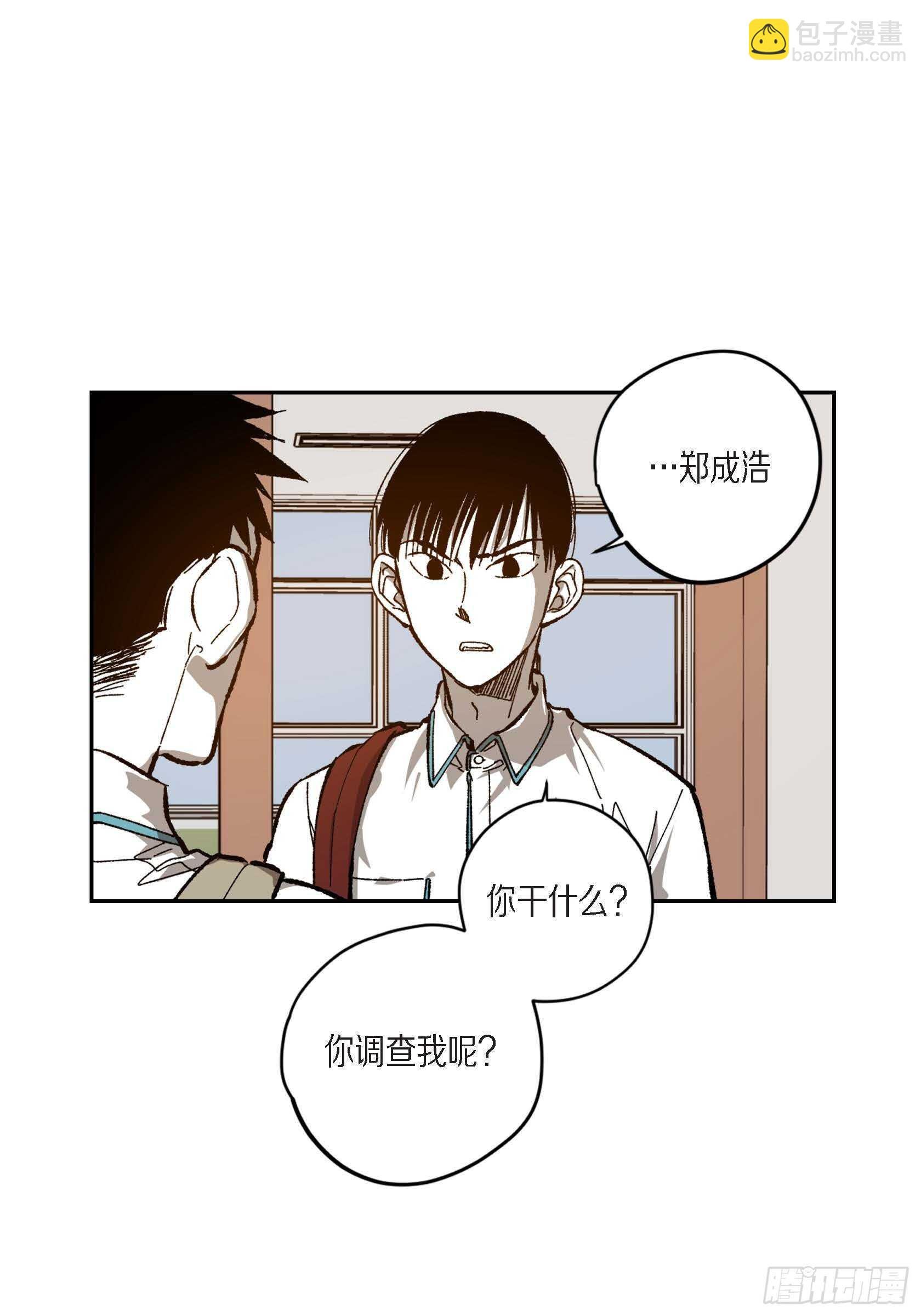 46.挽留