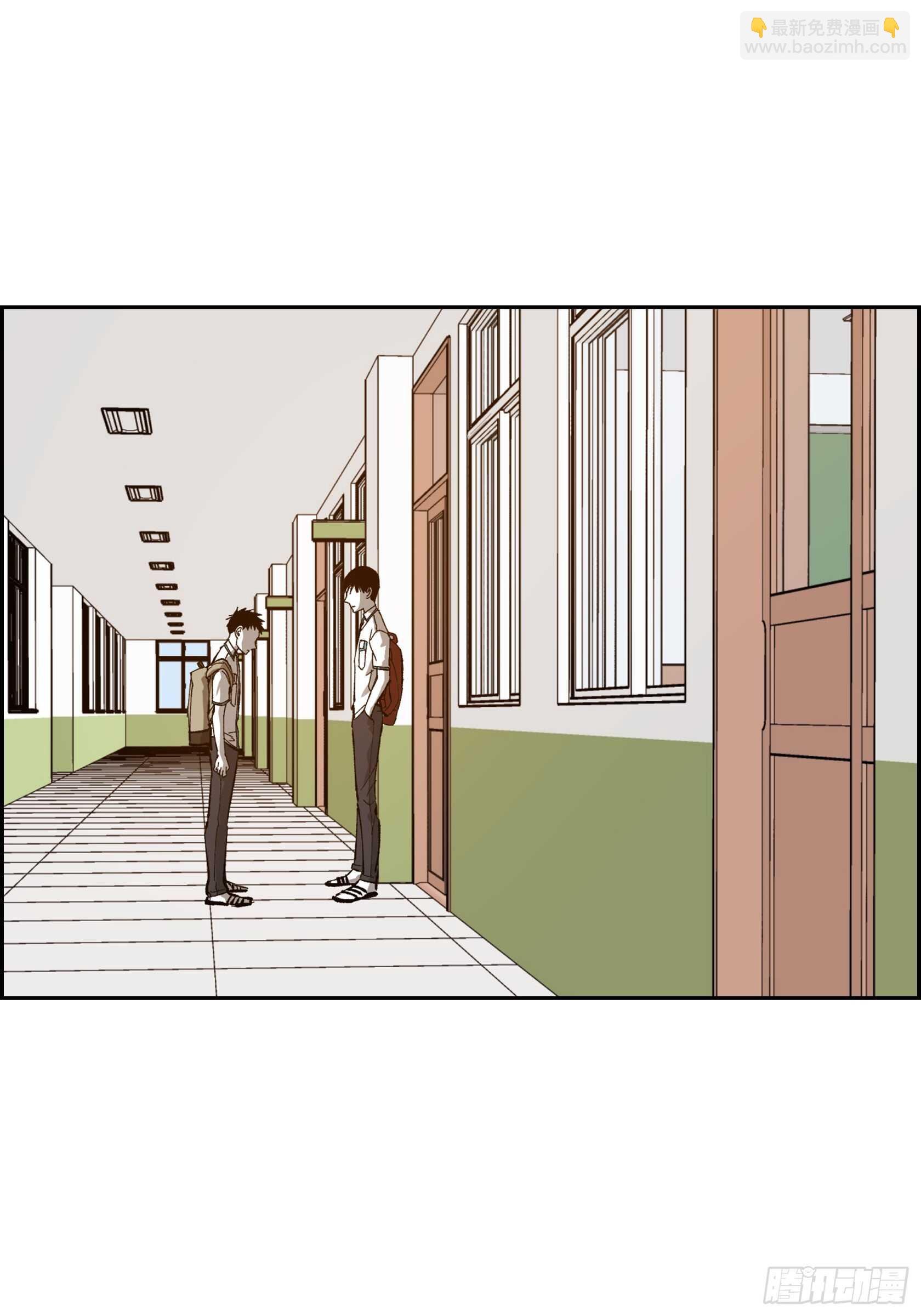 46.挽留
