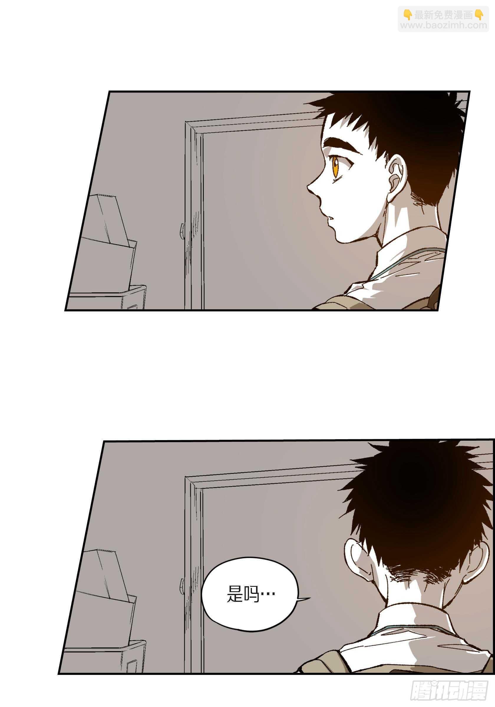 46.挽留