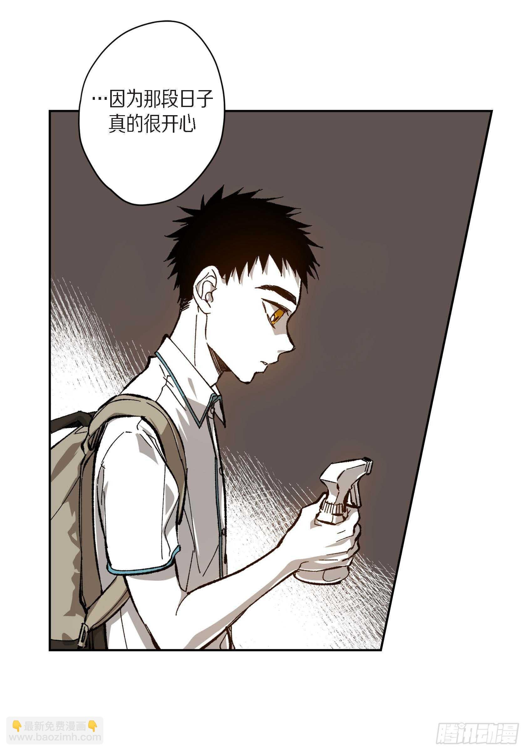 46.挽留