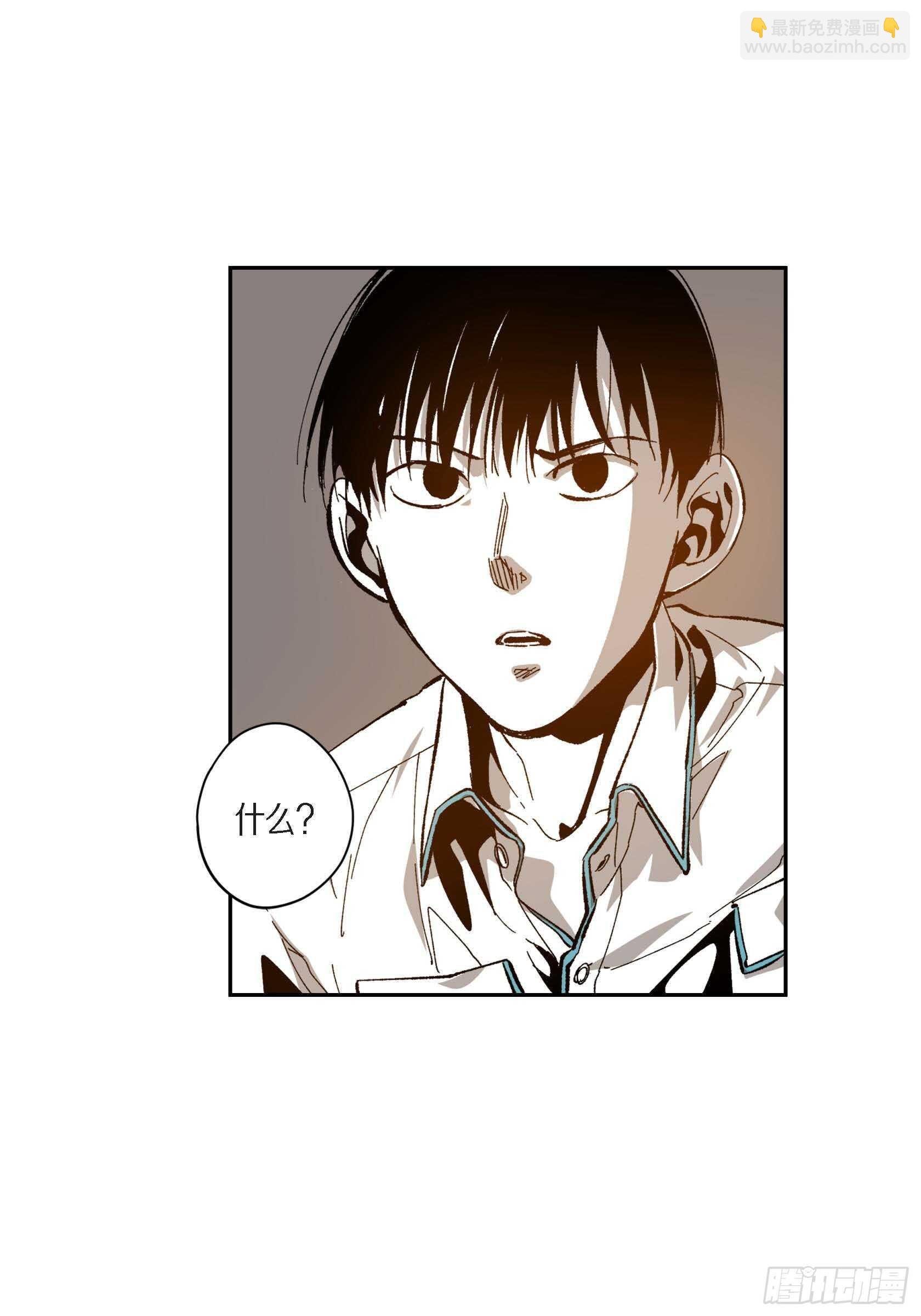 46.挽留