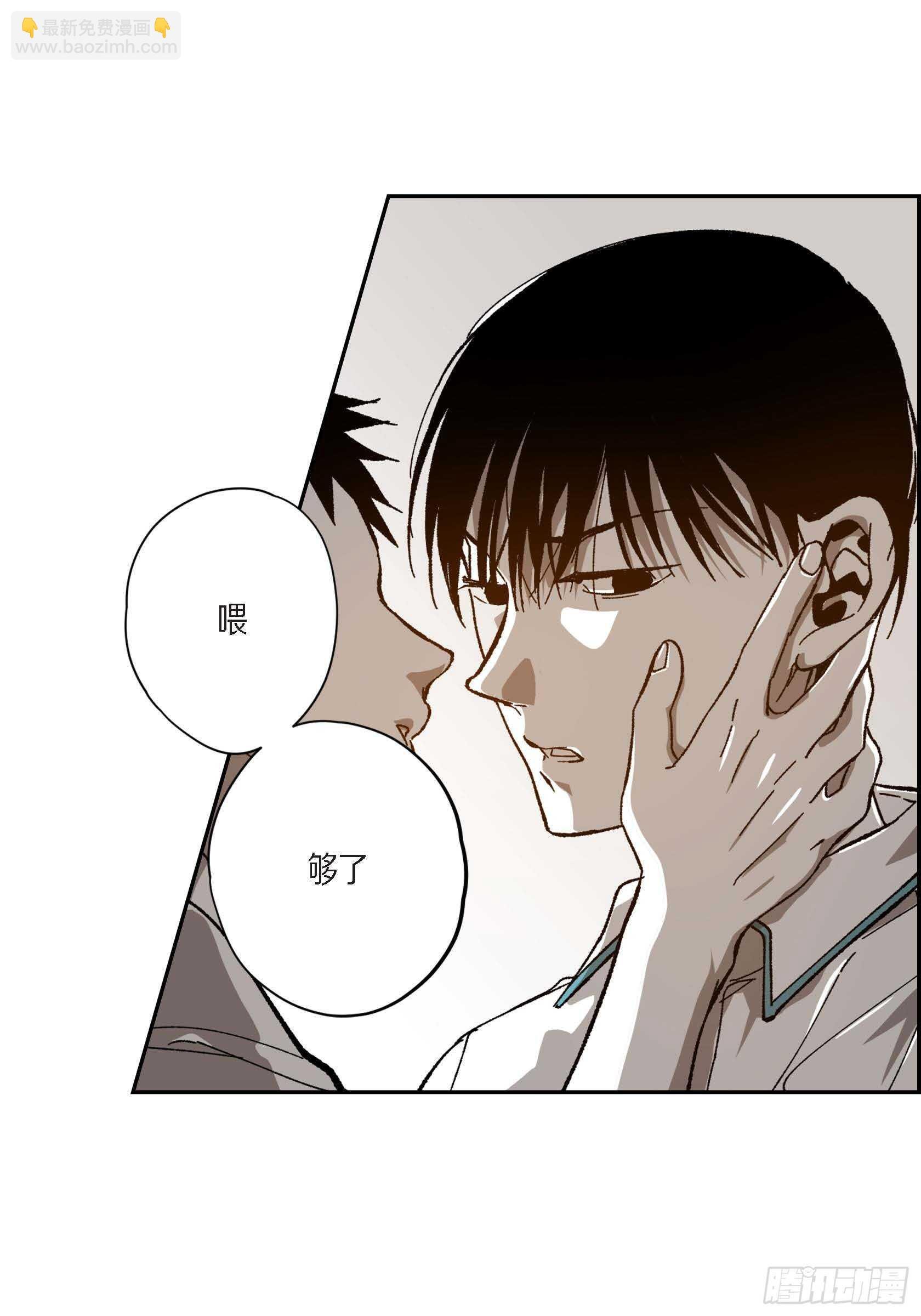 46.挽留