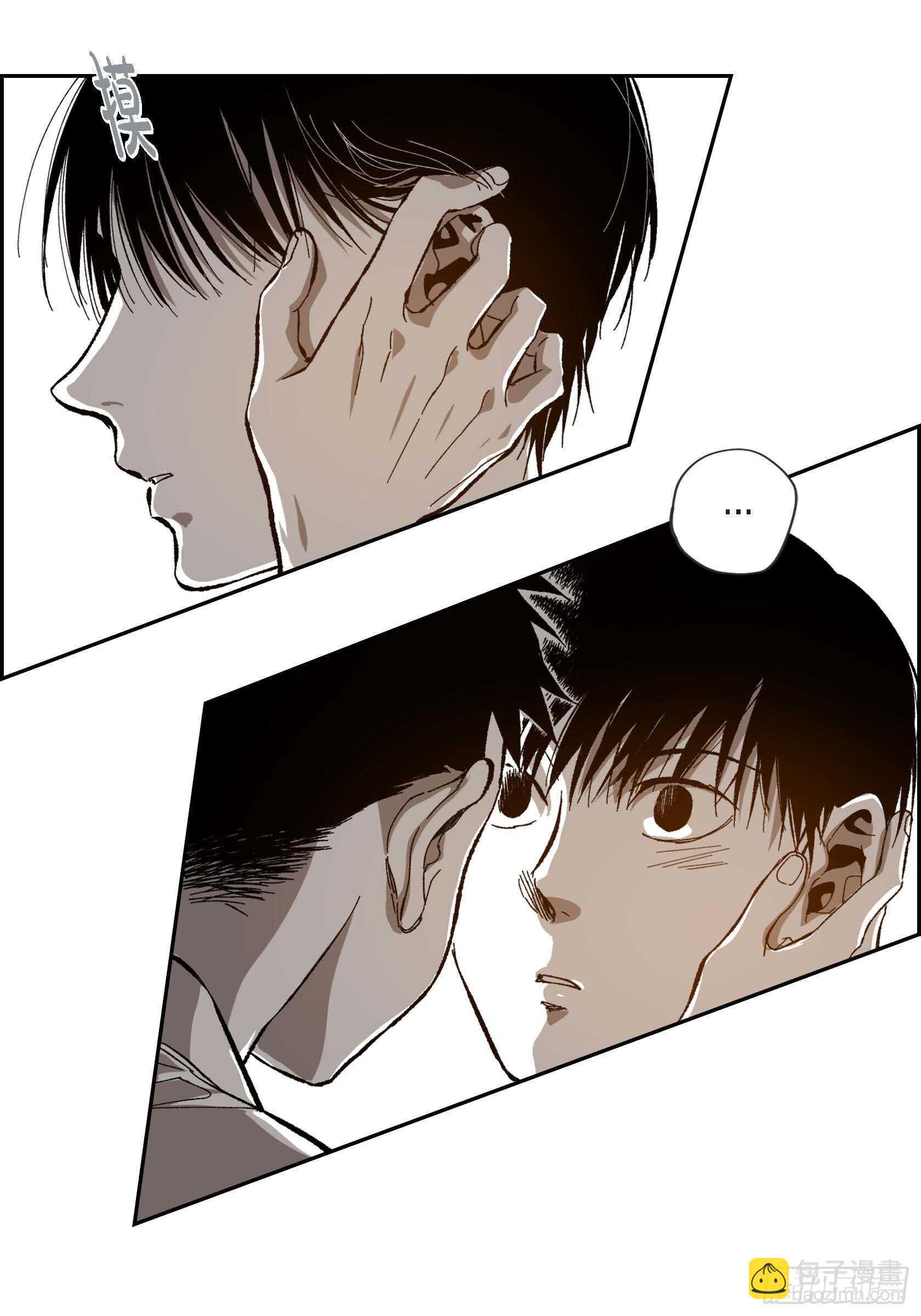 46.挽留