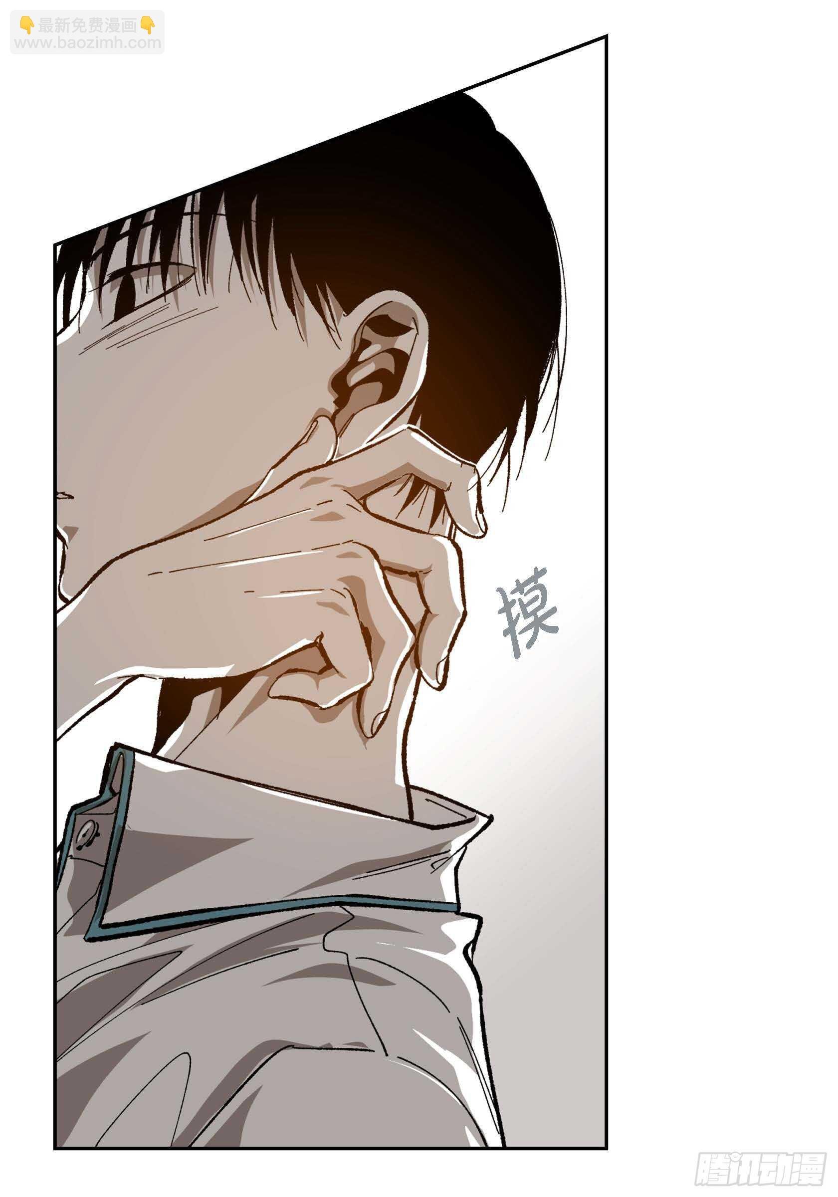 46.挽留