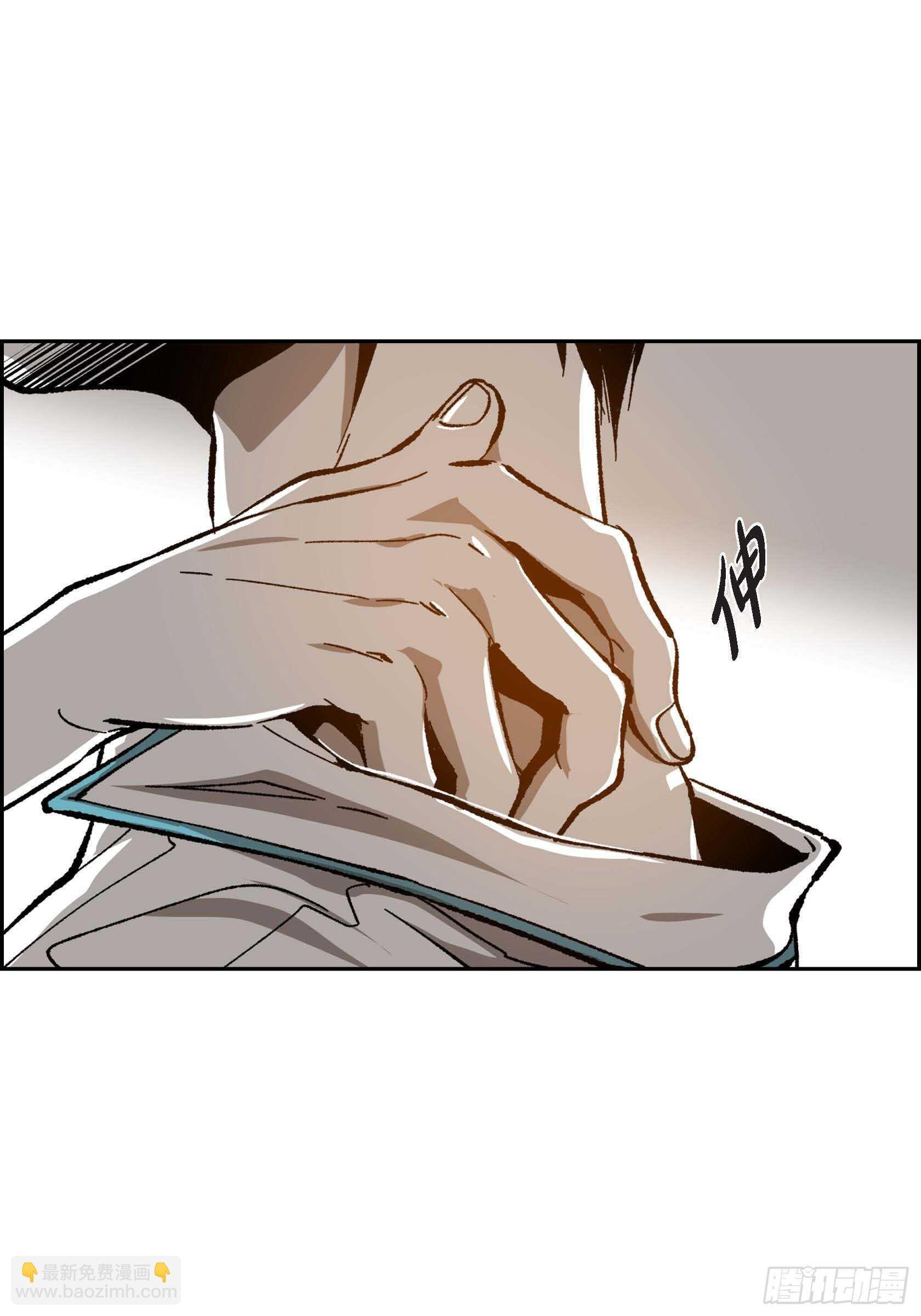 46.挽留