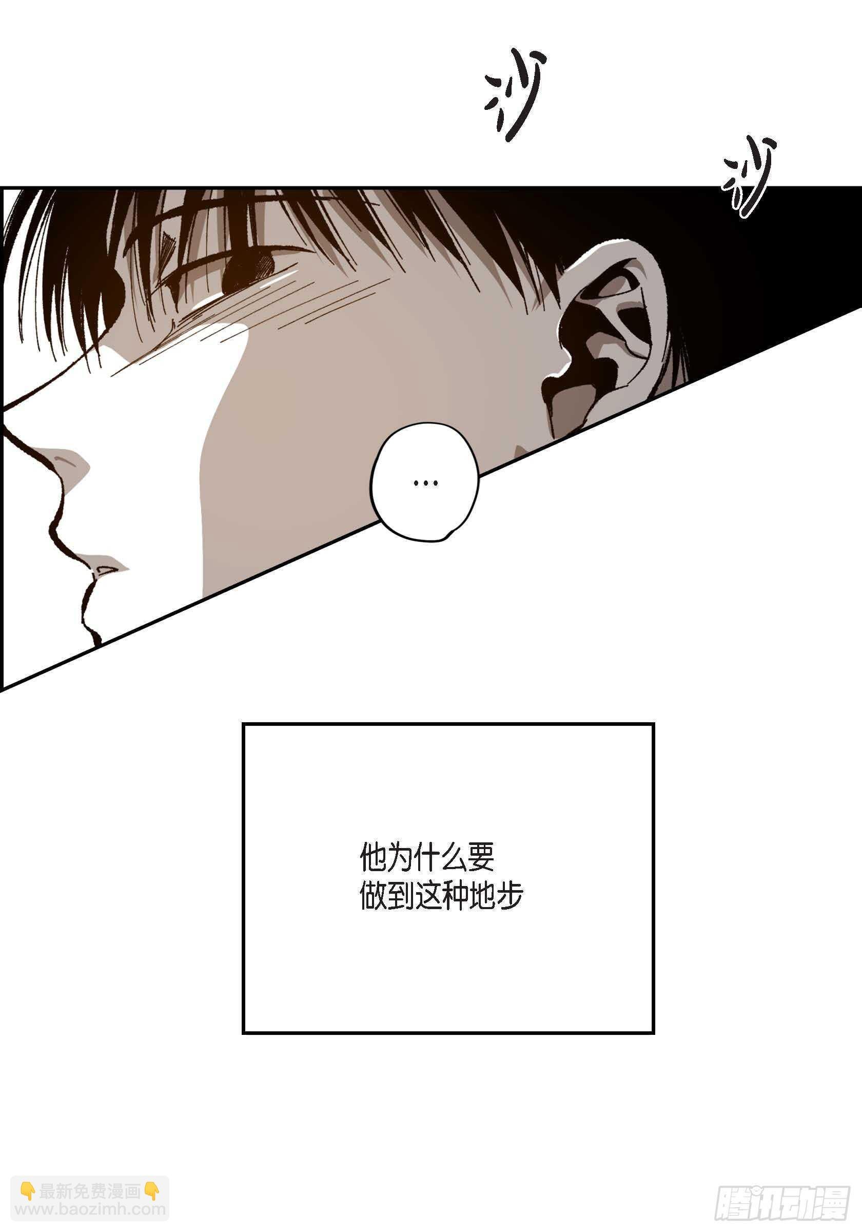 46.挽留