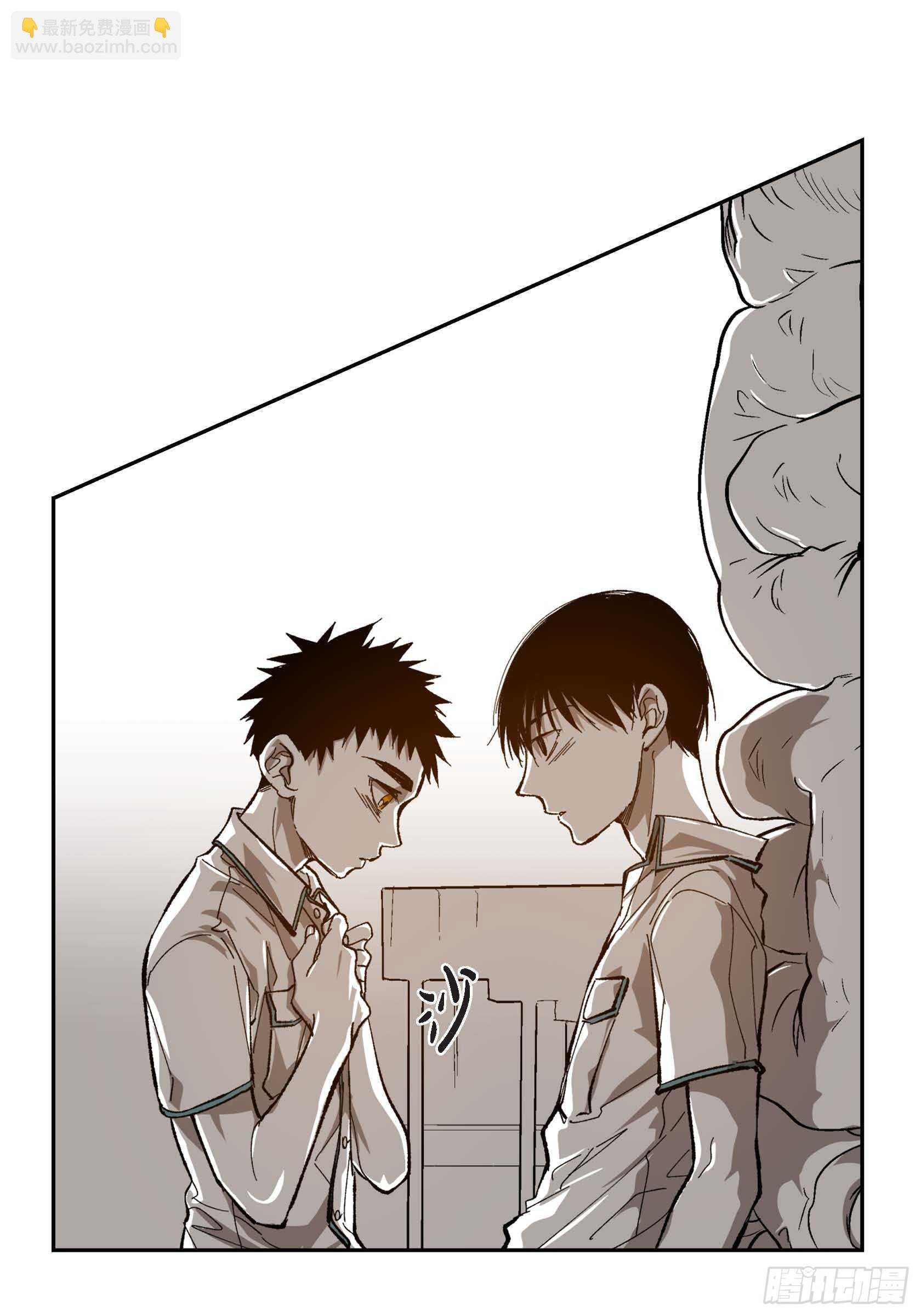 46.挽留