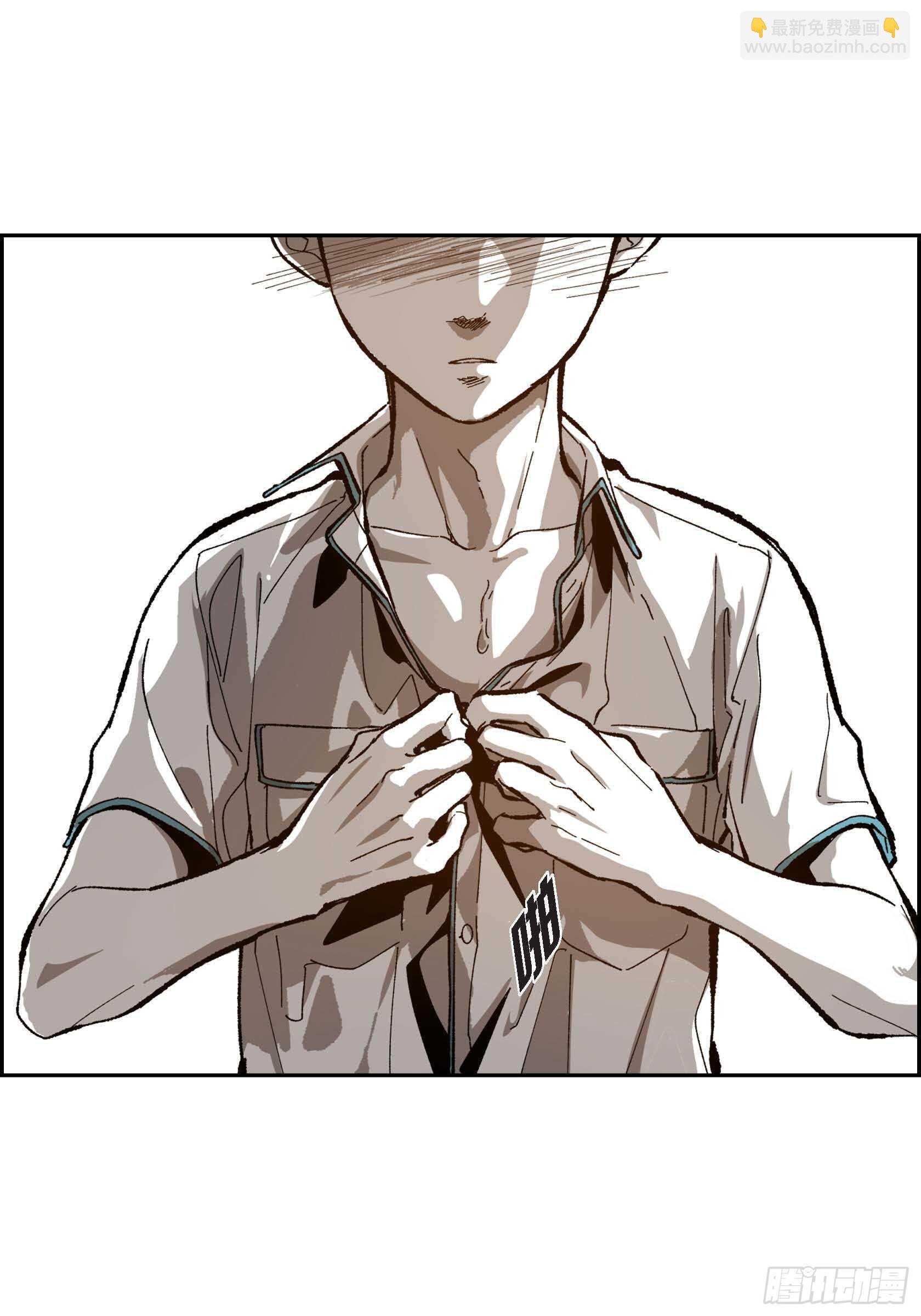 46.挽留