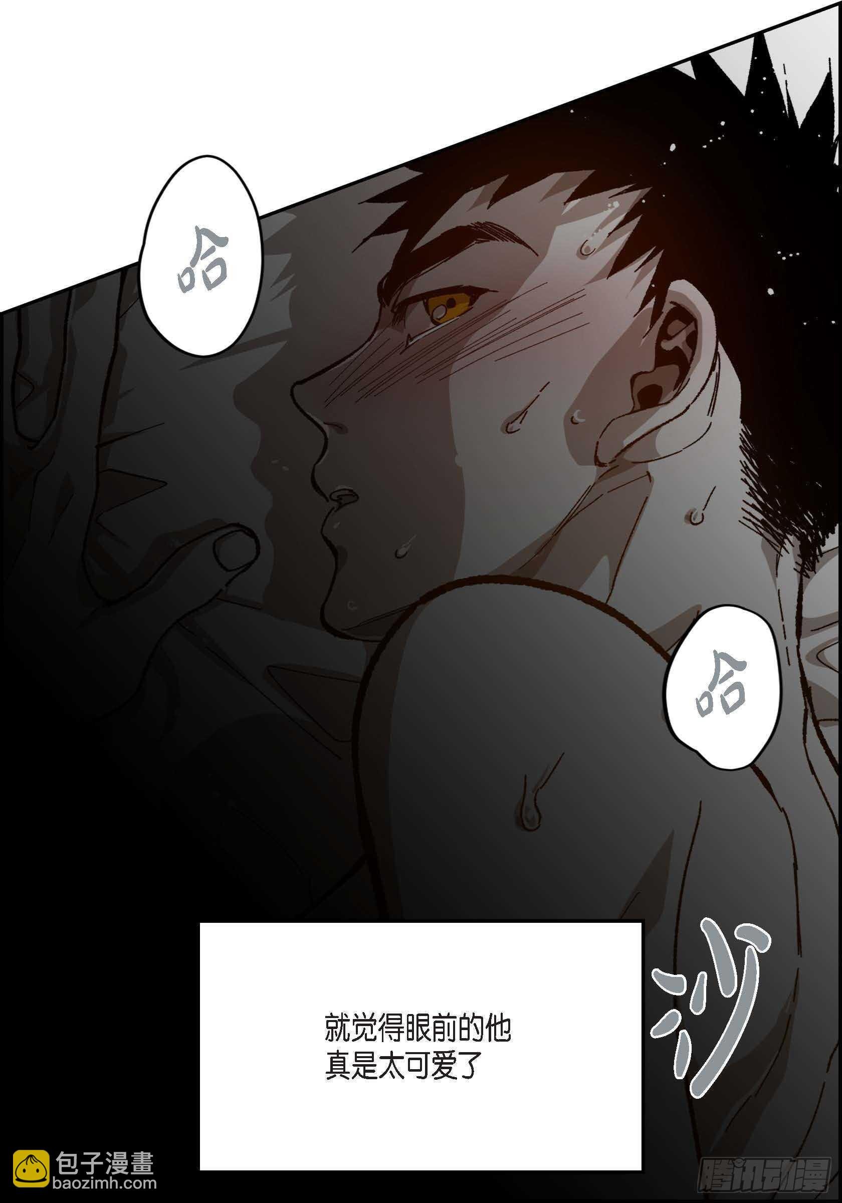 46.挽留
