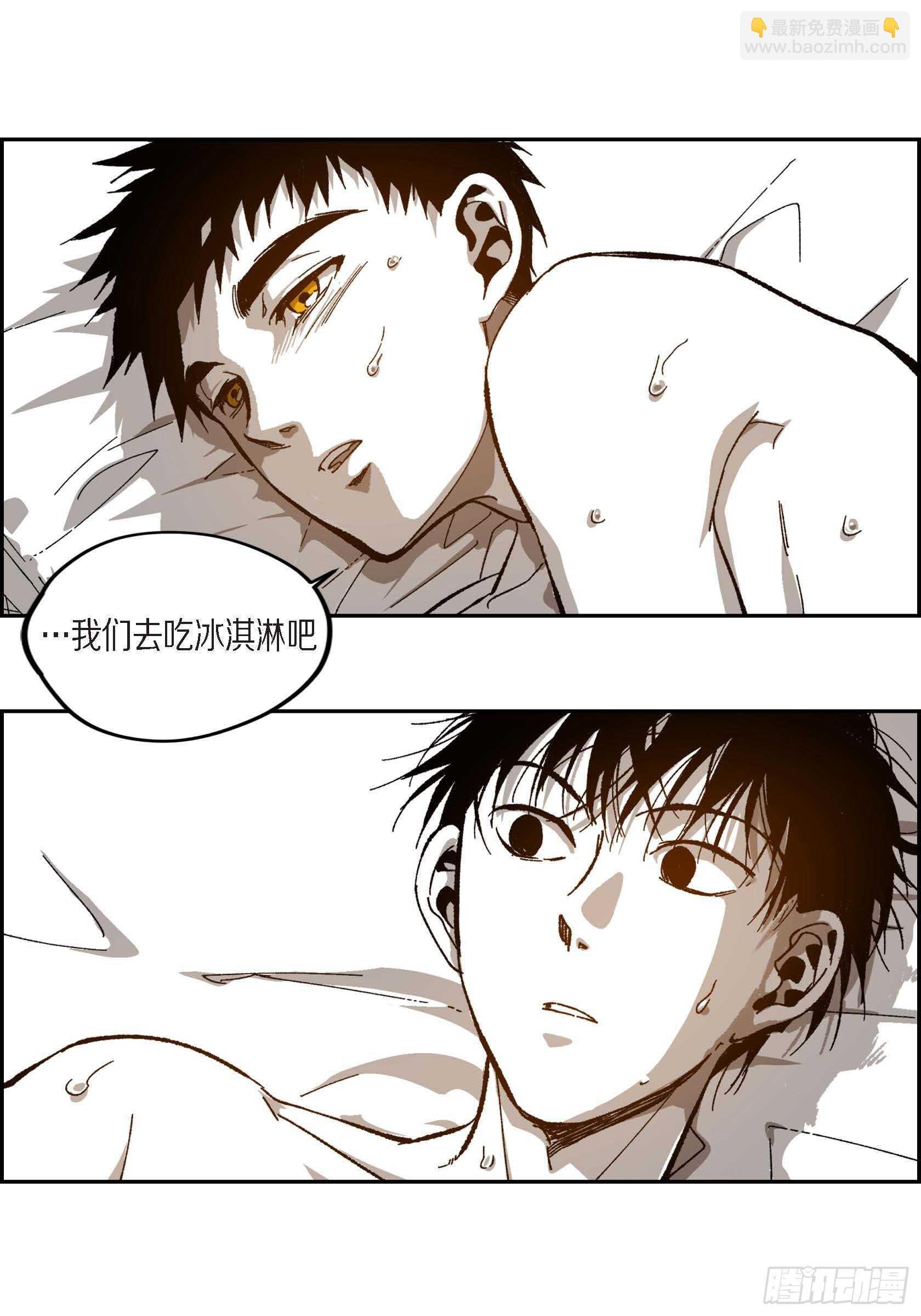 46.挽留
