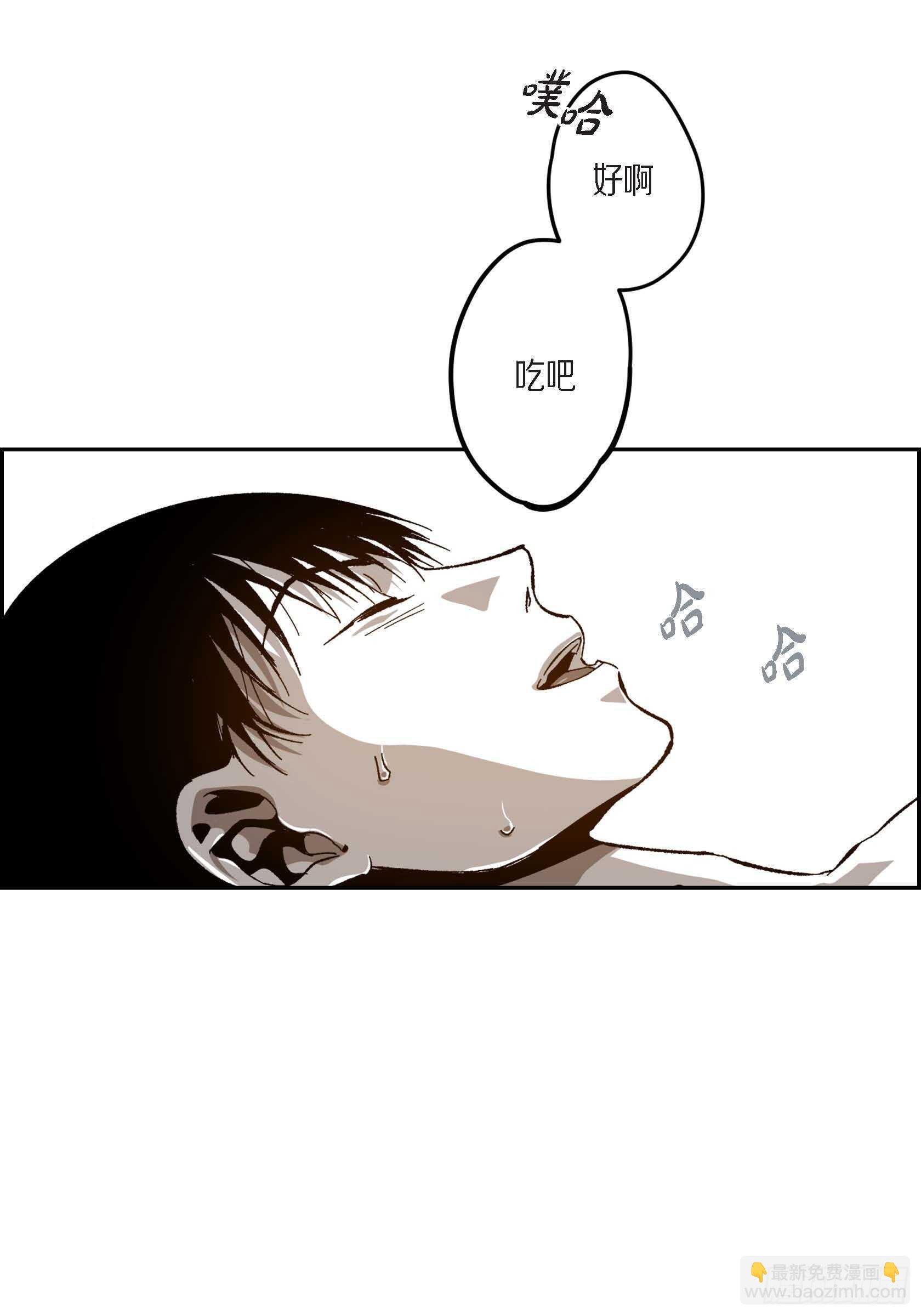 46.挽留