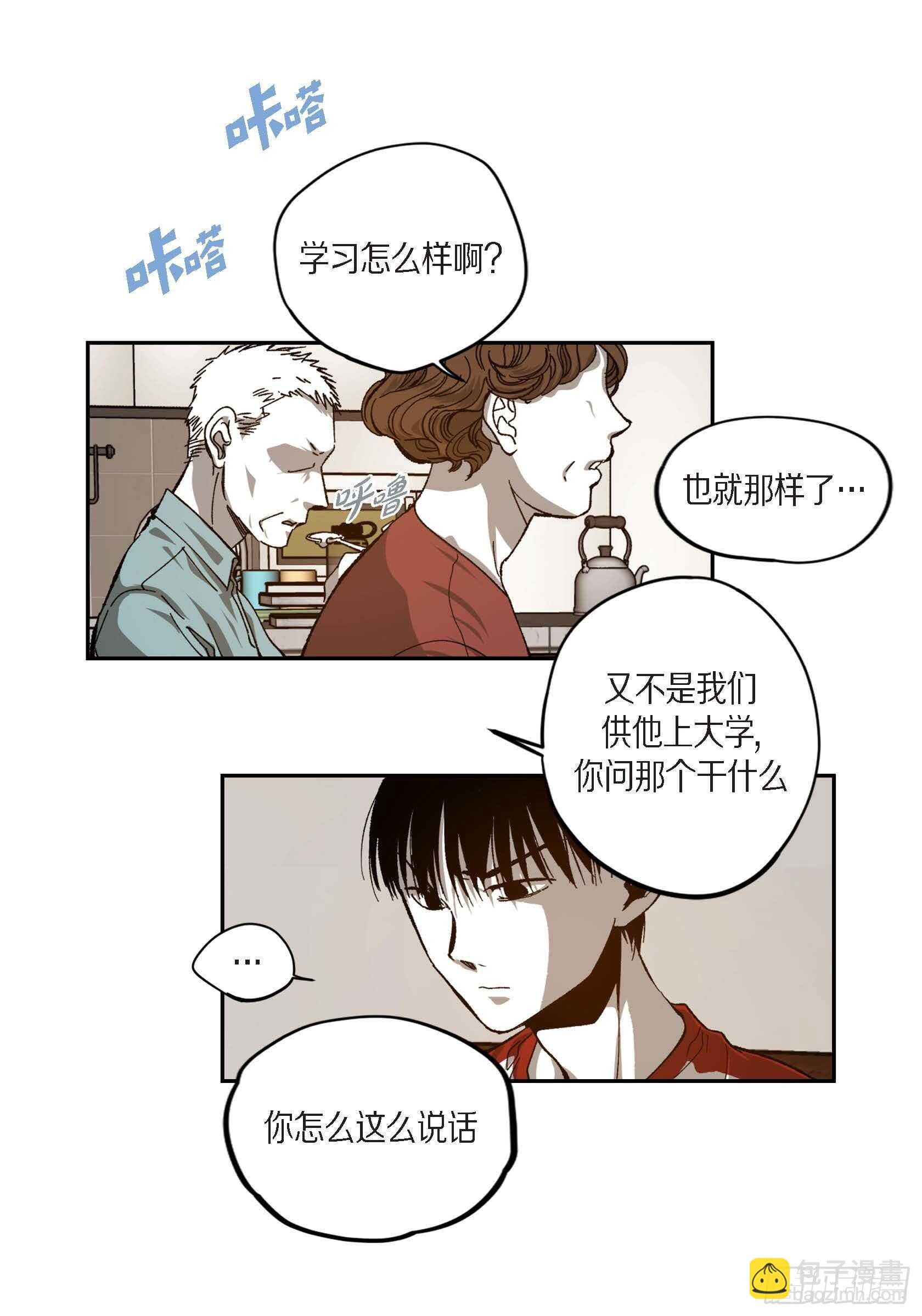 47.就让我安心