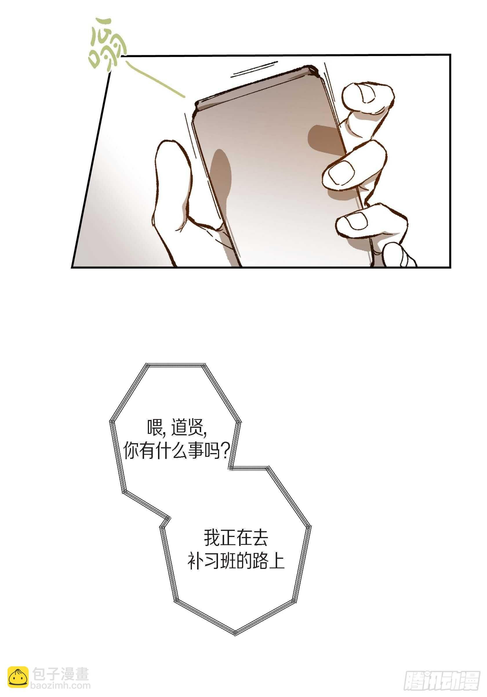 47.就让我安心