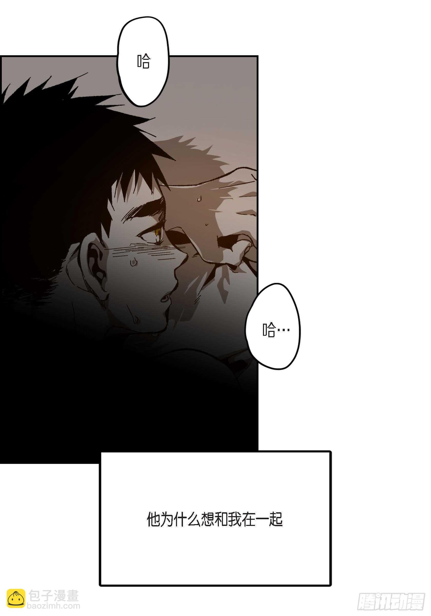 47.就让我安心