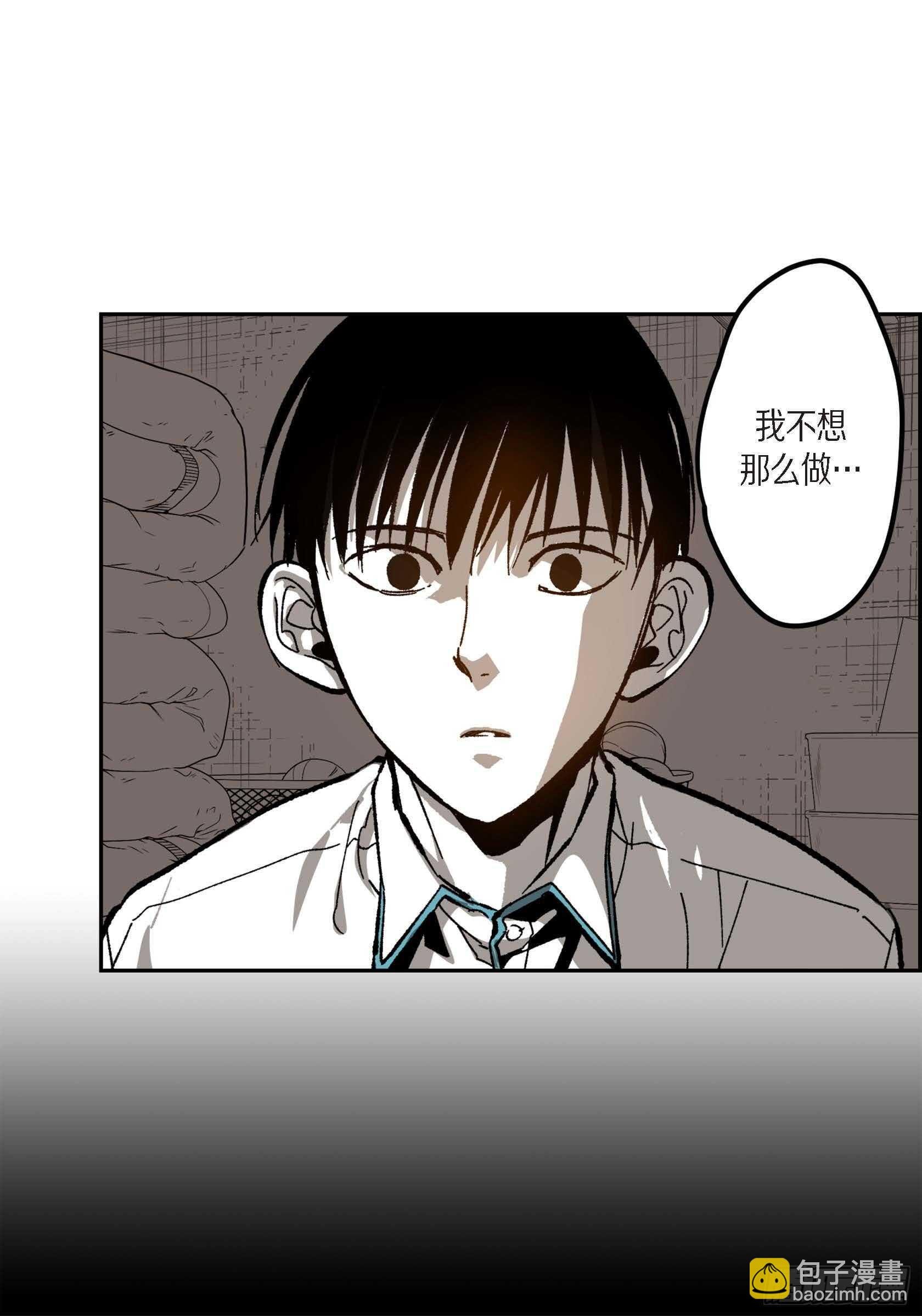 47.就让我安心