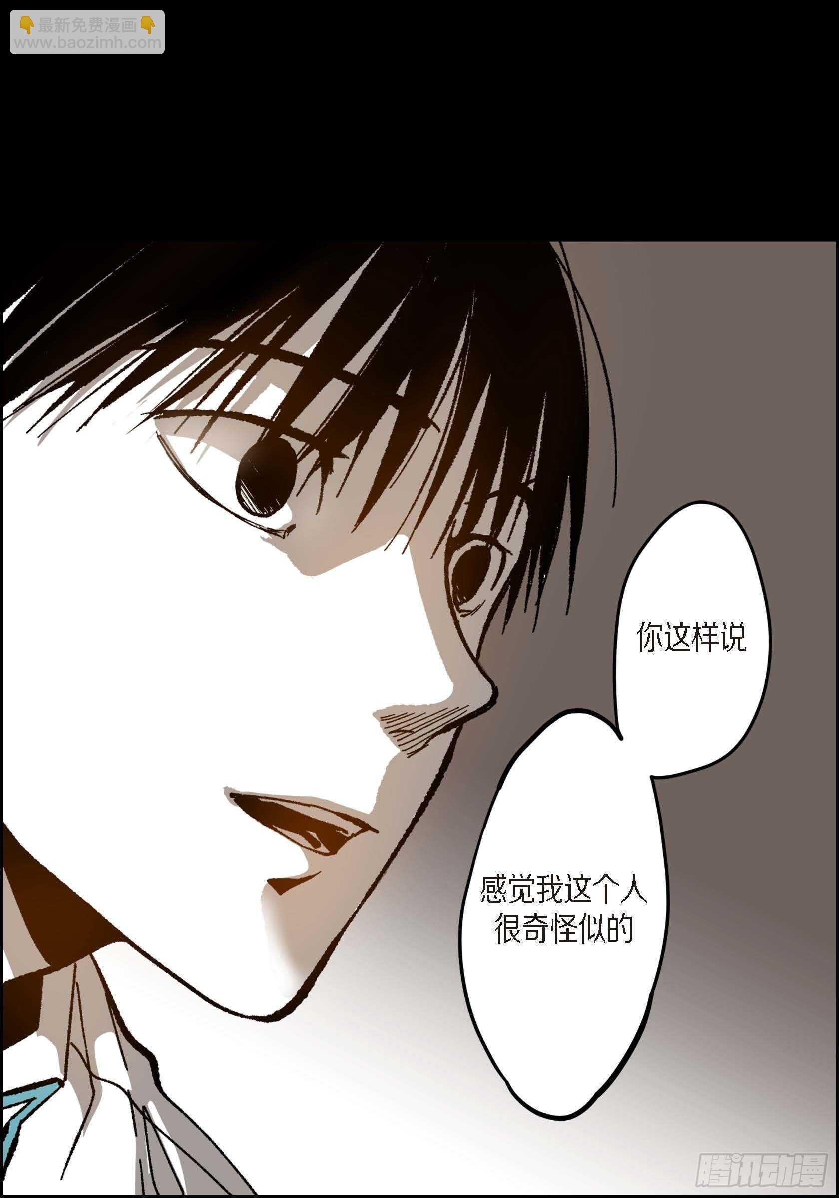 47.就让我安心