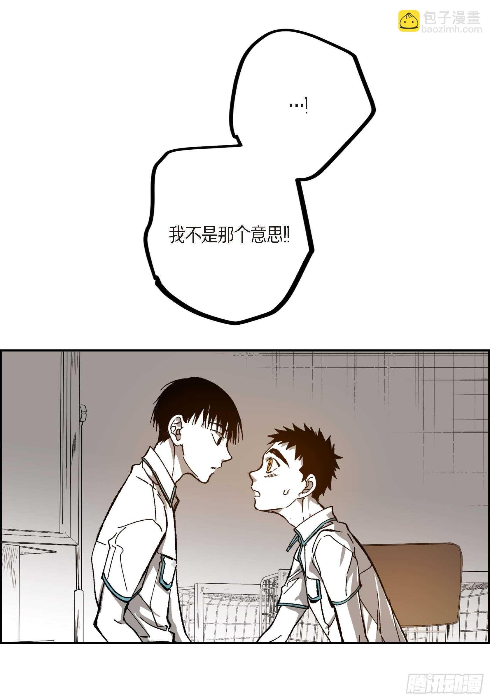 47.就让我安心