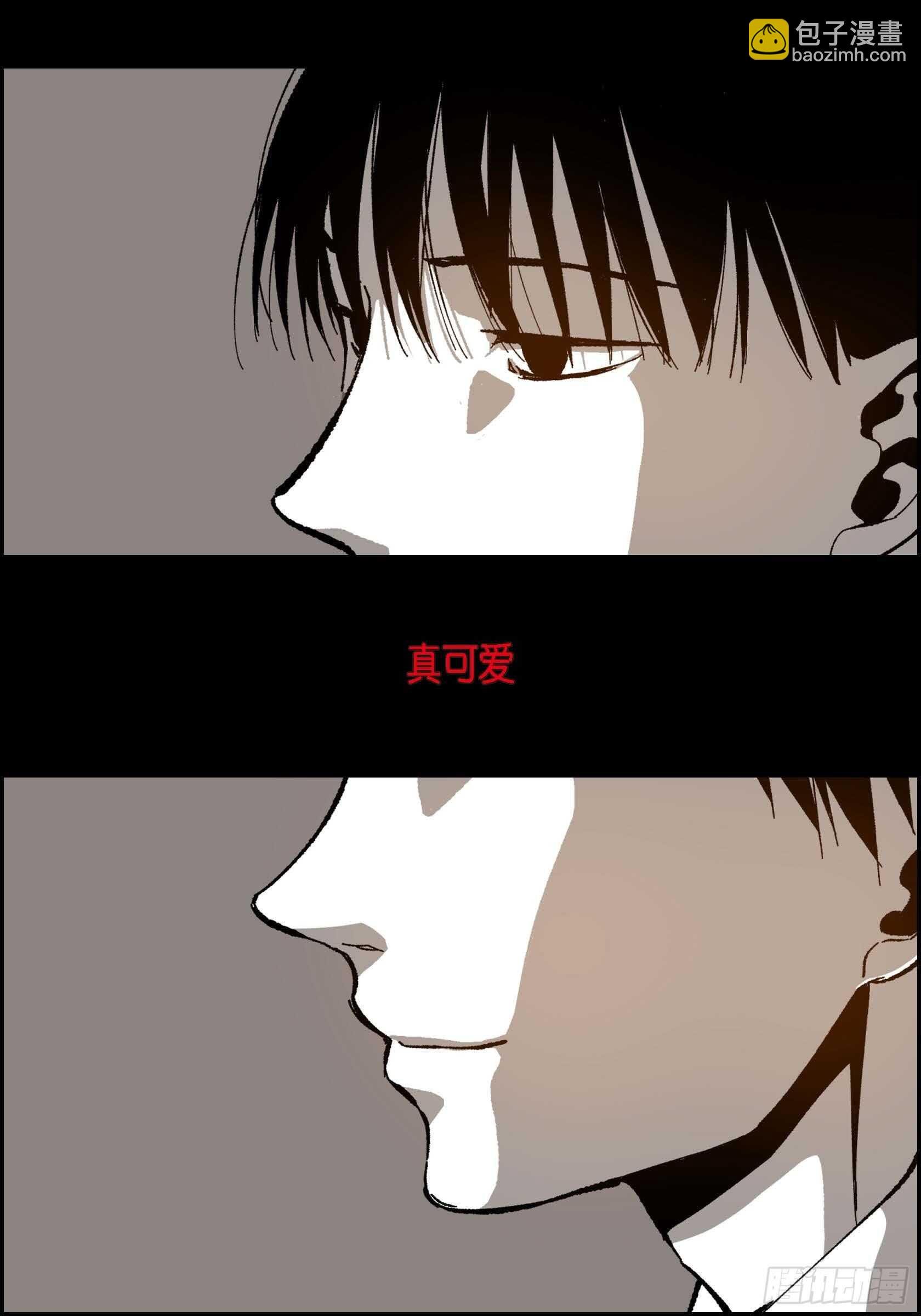 47.就让我安心