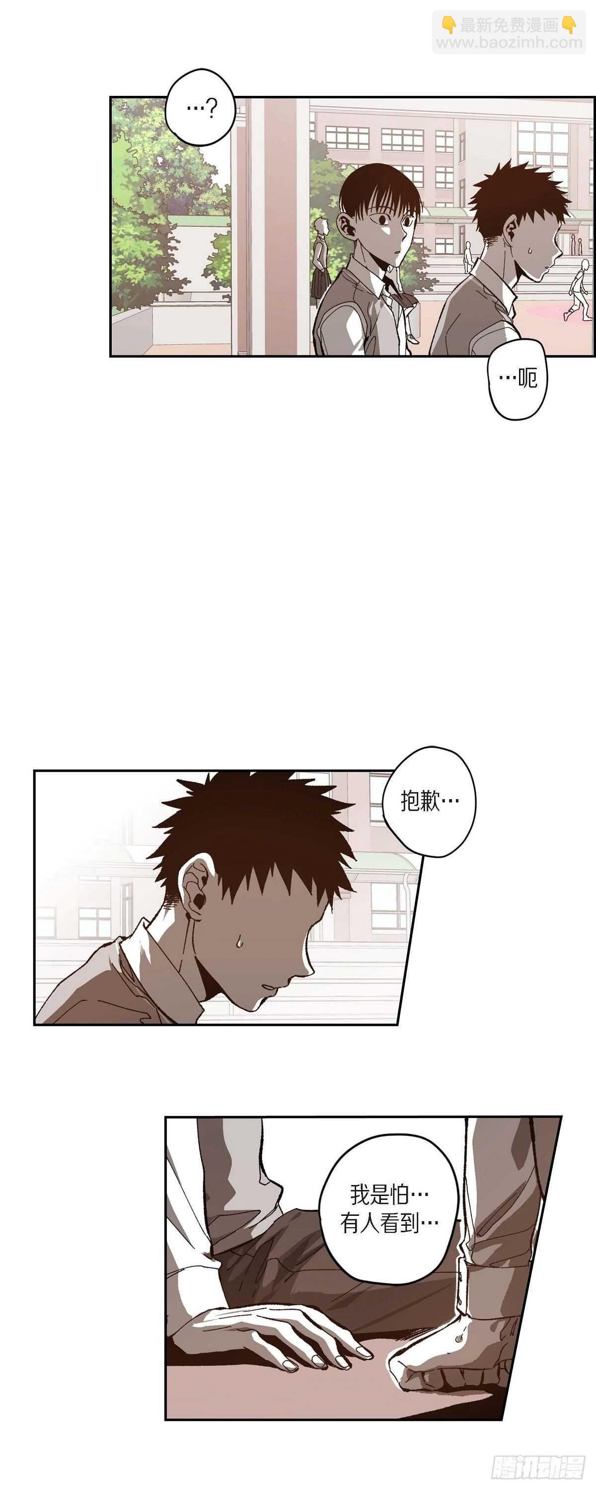 48.赢定了