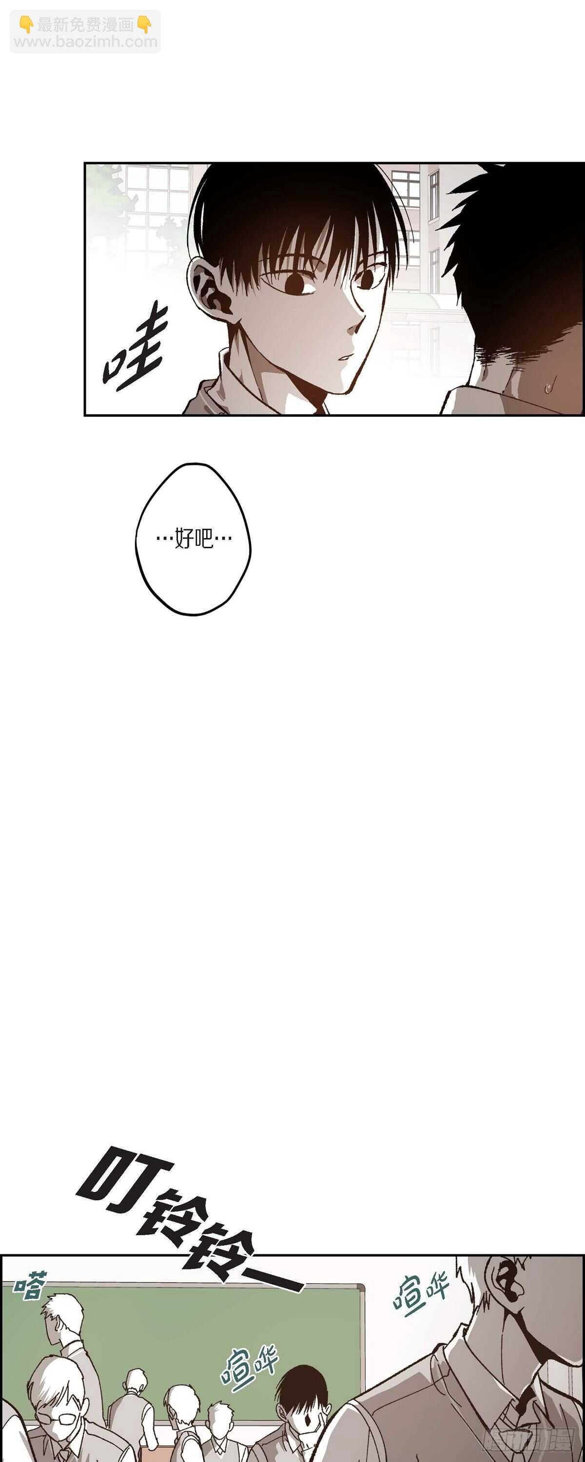 48.赢定了