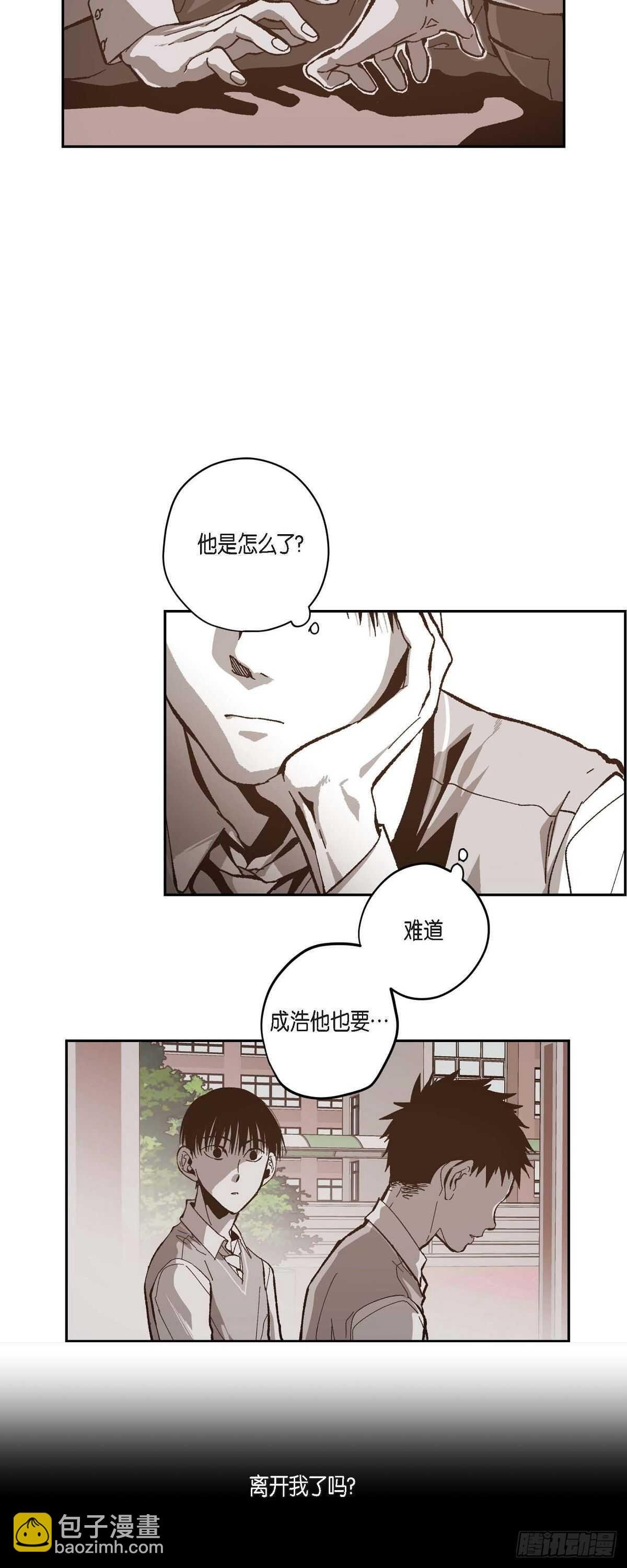 48.赢定了