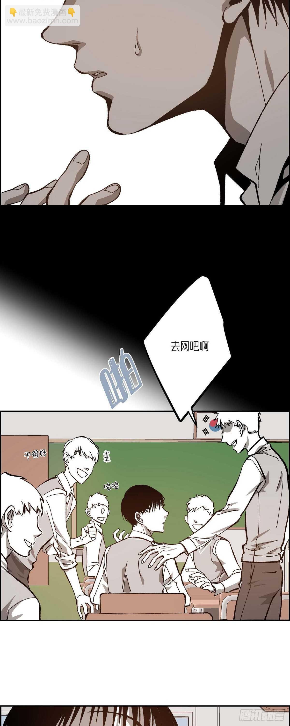 48.赢定了